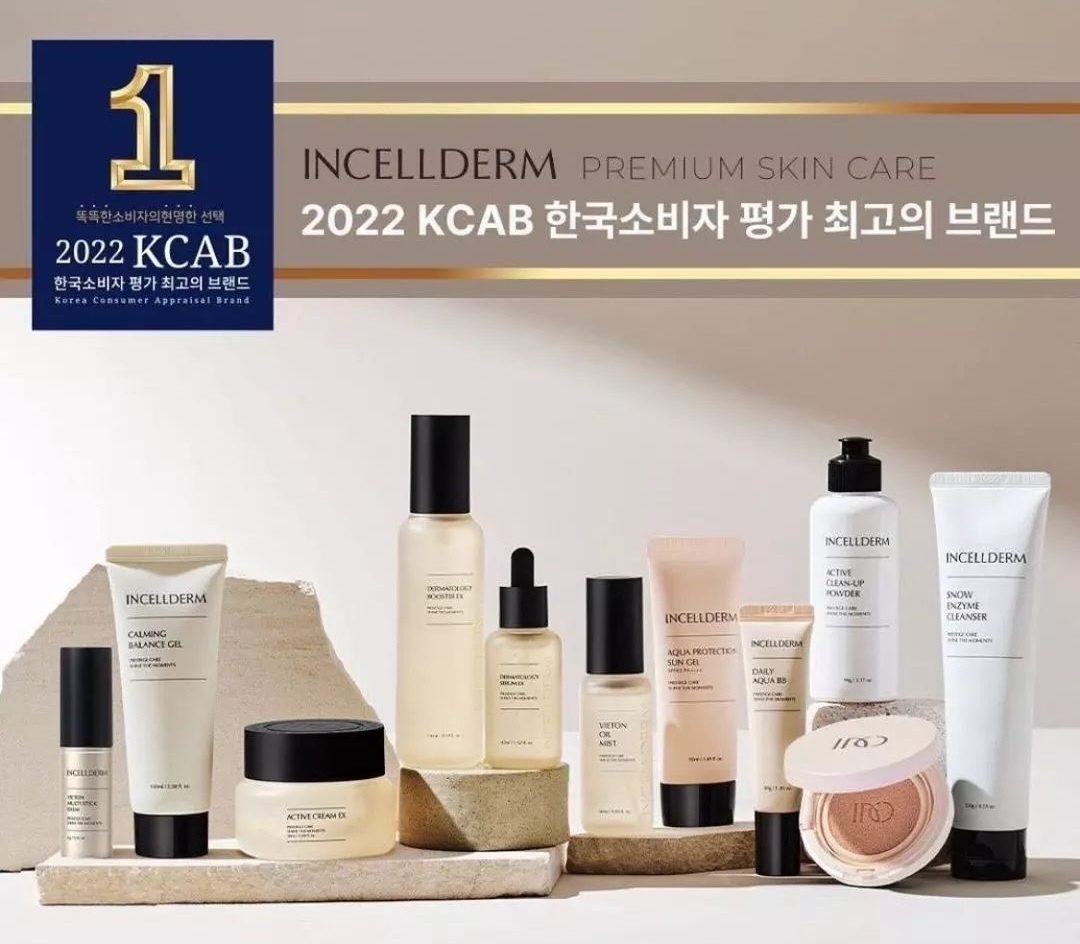 인셀덤 이천5락실
