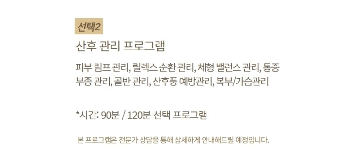렌느제이 하남구리점 photo 2