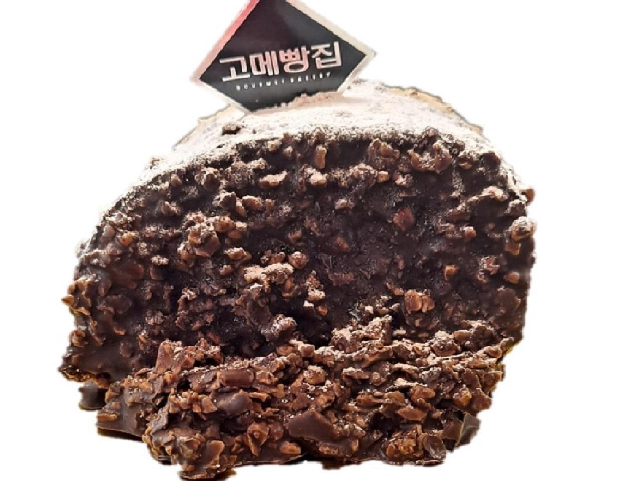 네이버 플레이스 고메빵집 : 네이버