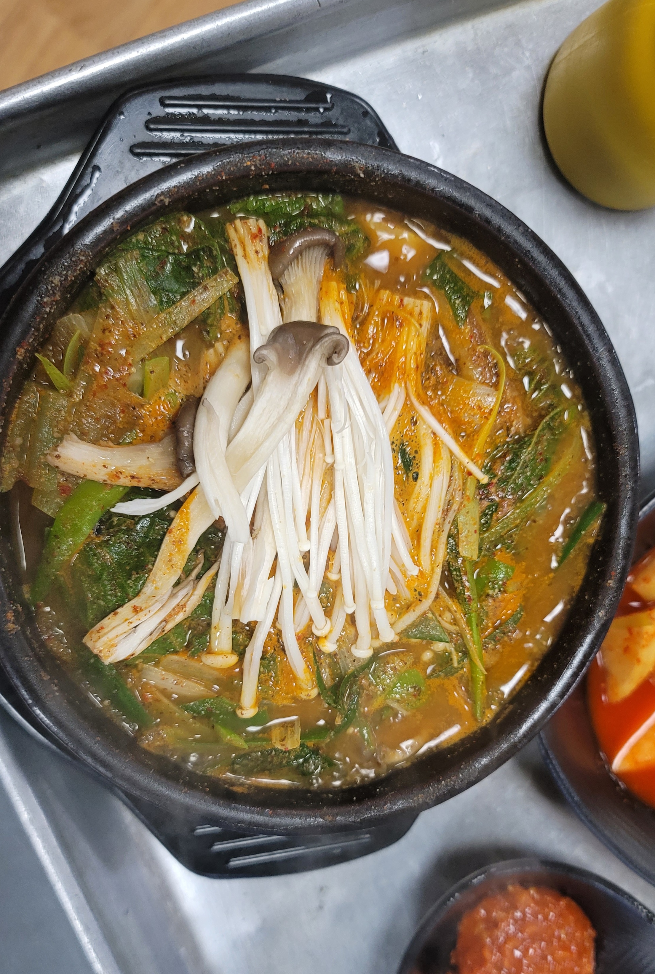 도우사철탕
