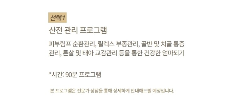 렌느제이 하남구리점 photo 4