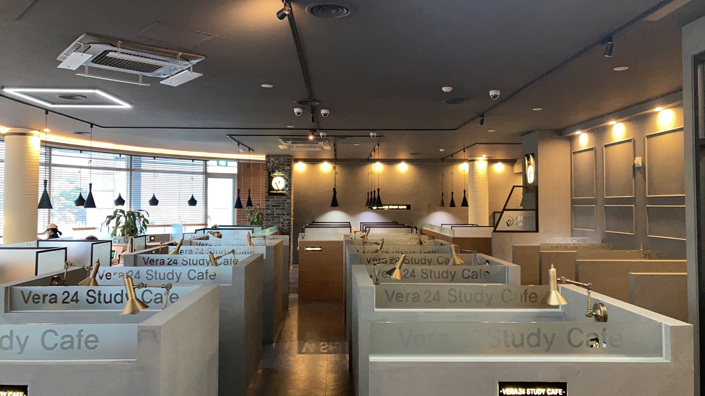 베라24스터디카페 전대점 대표이미지