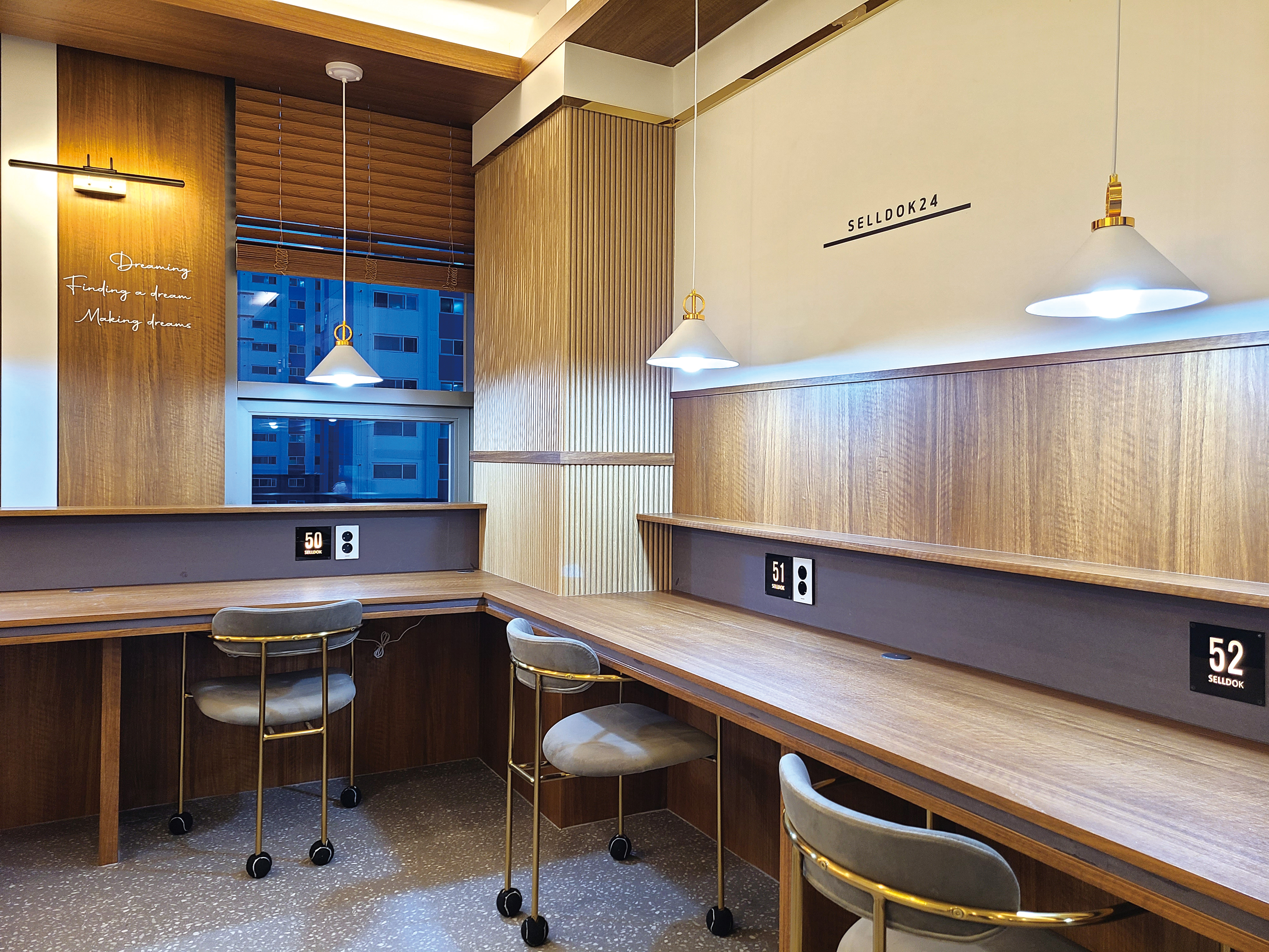 셀독24스터디카페 제주삼화점