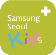 삼성서울키즈소아청소년과의원 내부 또는 관련 모습