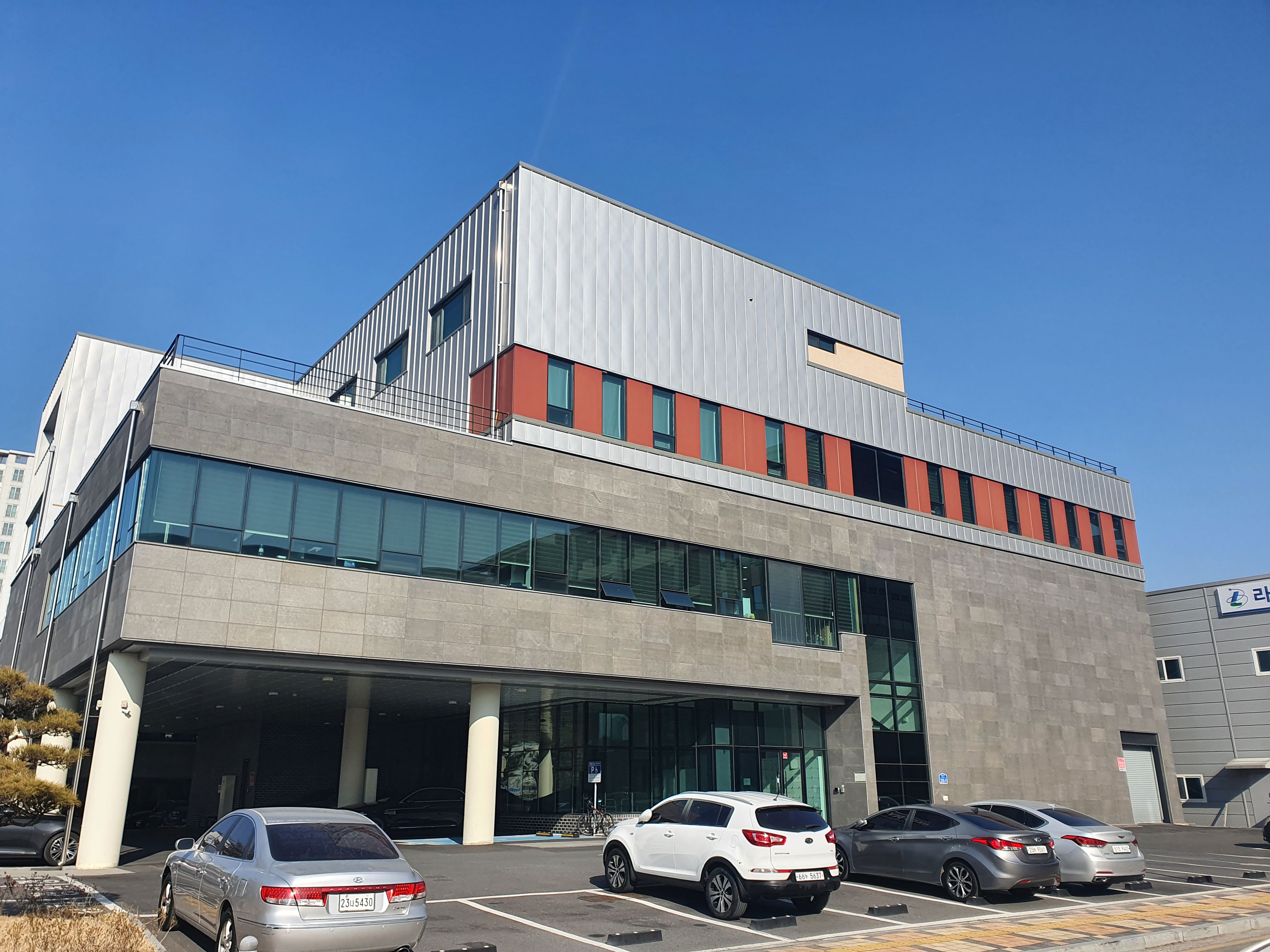 오토실리콘 대전연구소