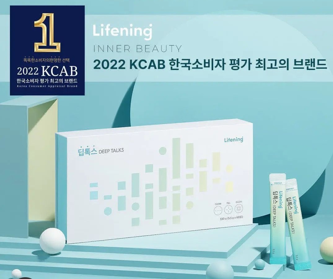 인셀덤 이천5락실