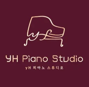yH 피아노 스튜디오