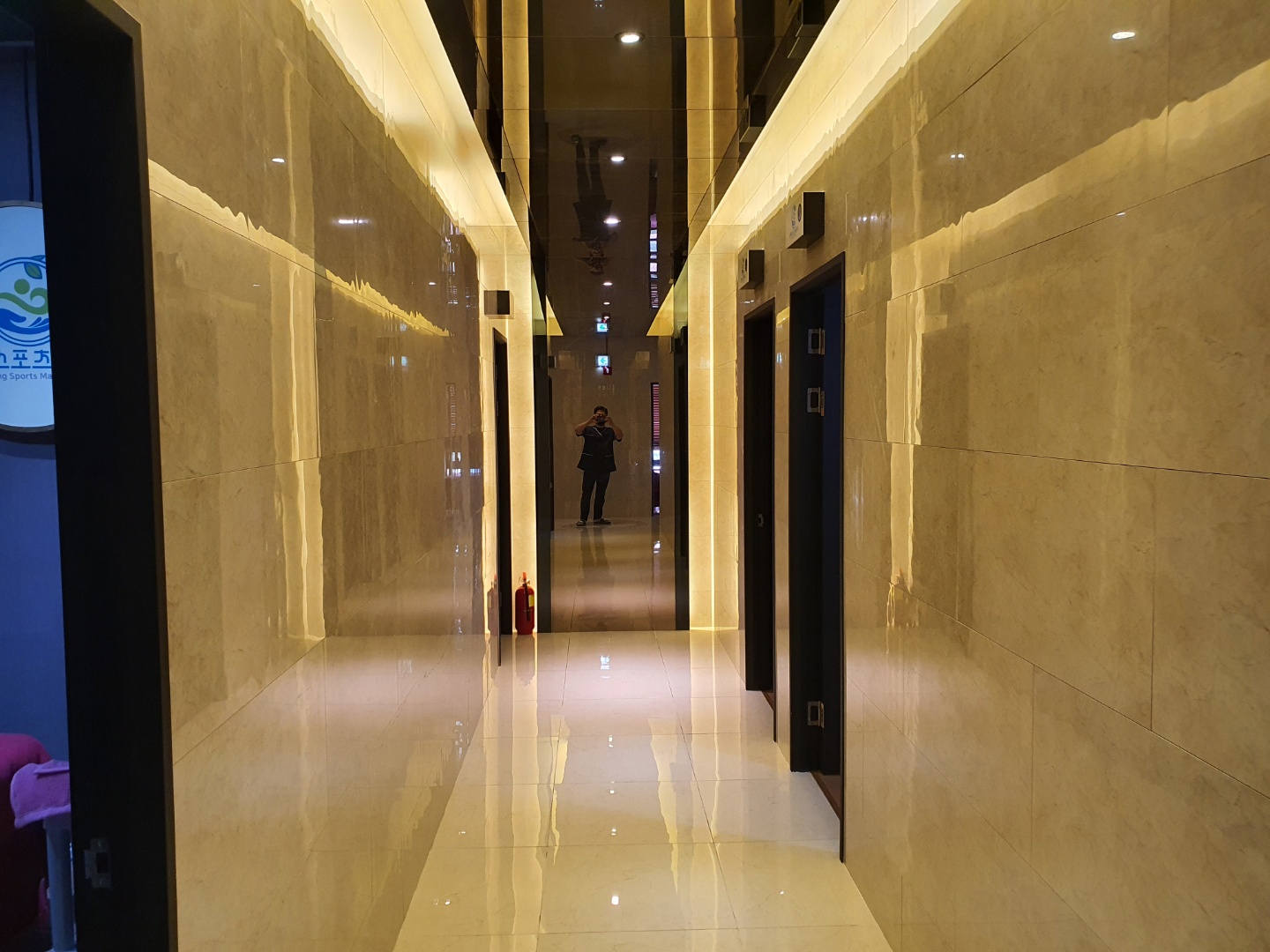 세종스포츠테라피 photo 5