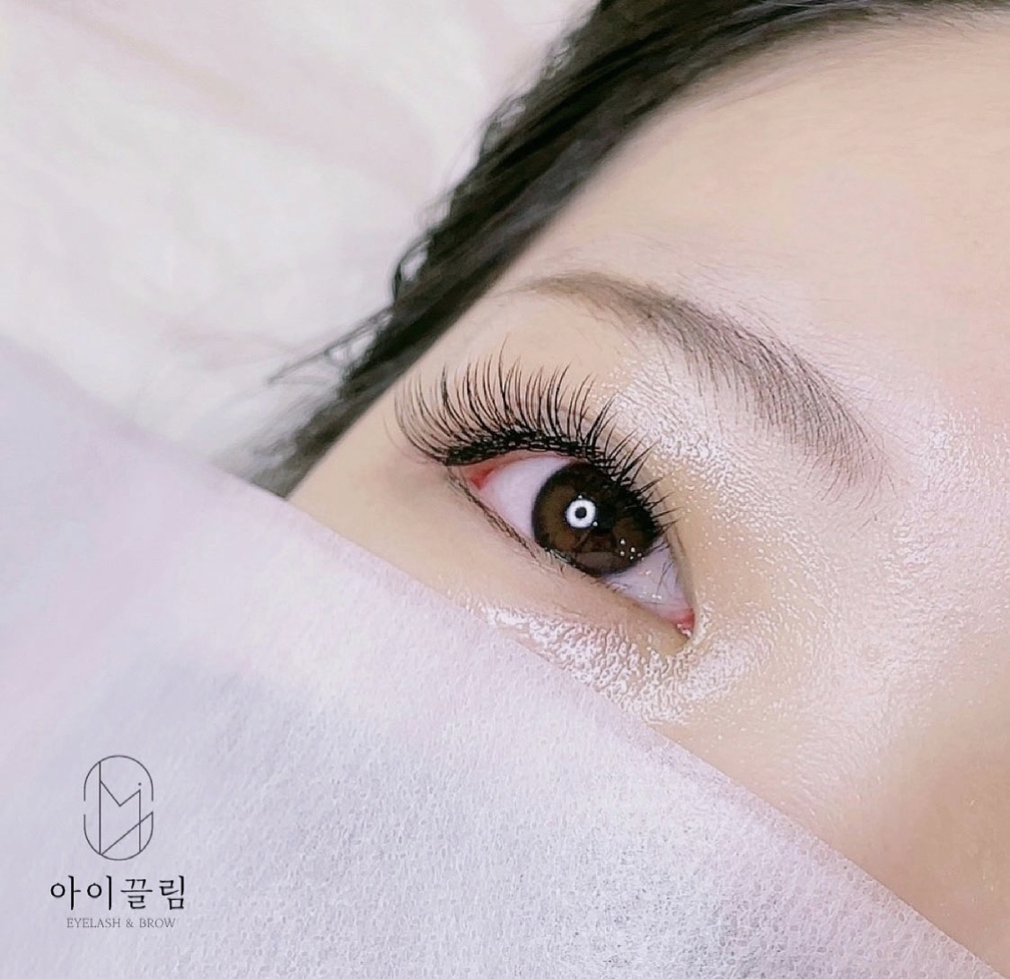 아이끌림