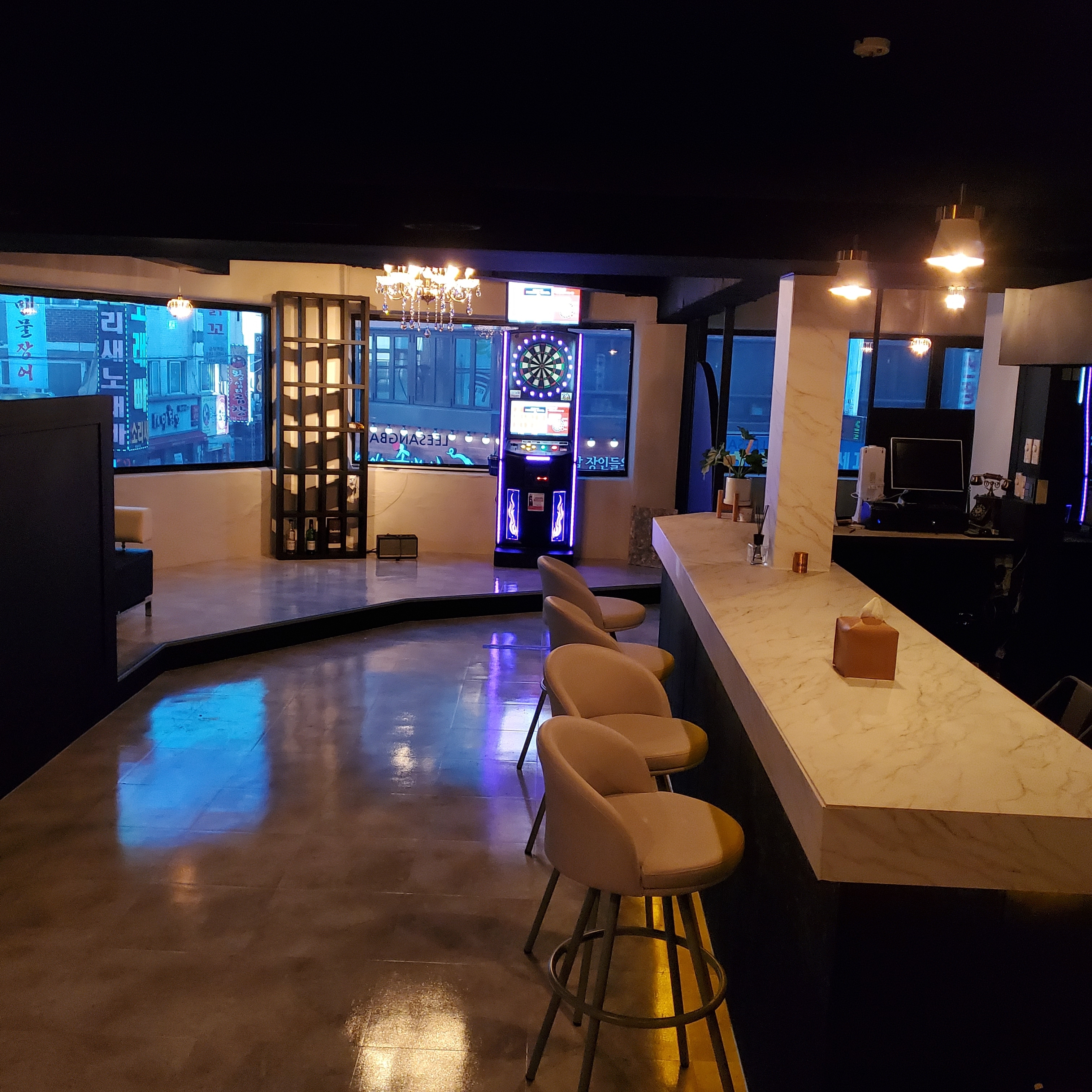 LEESANGBAR