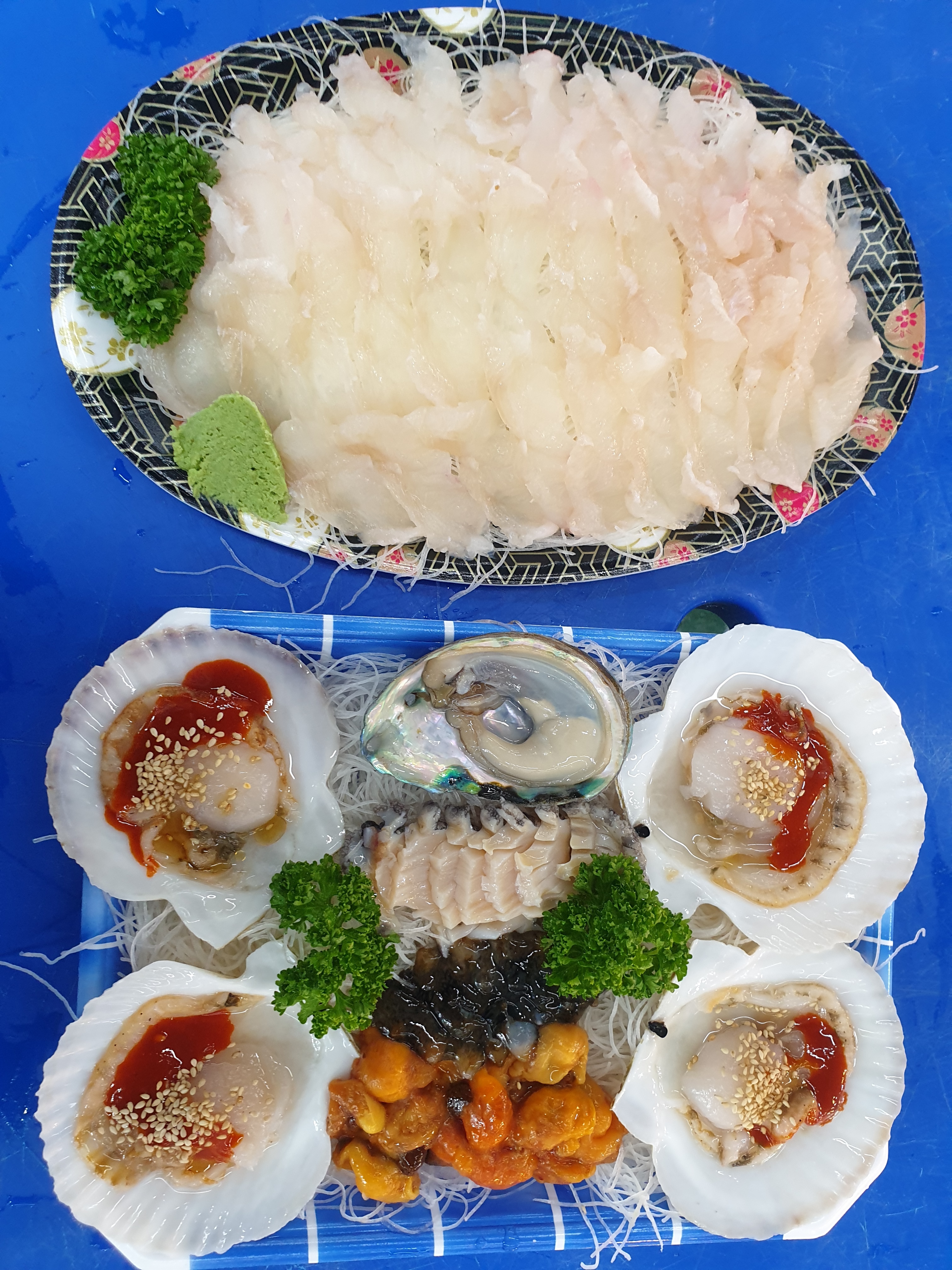 다시와수산