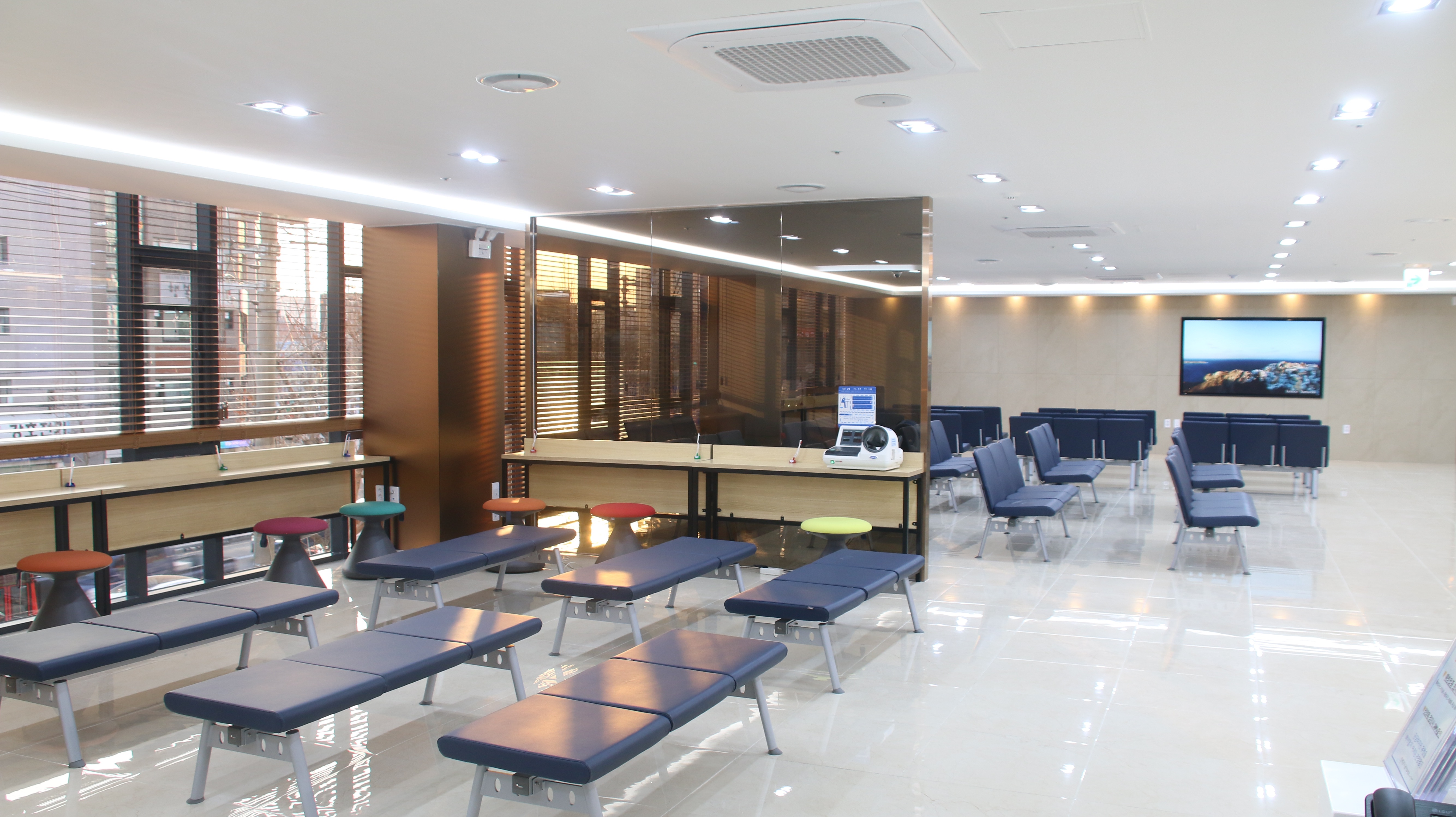 에이치메디컬의원