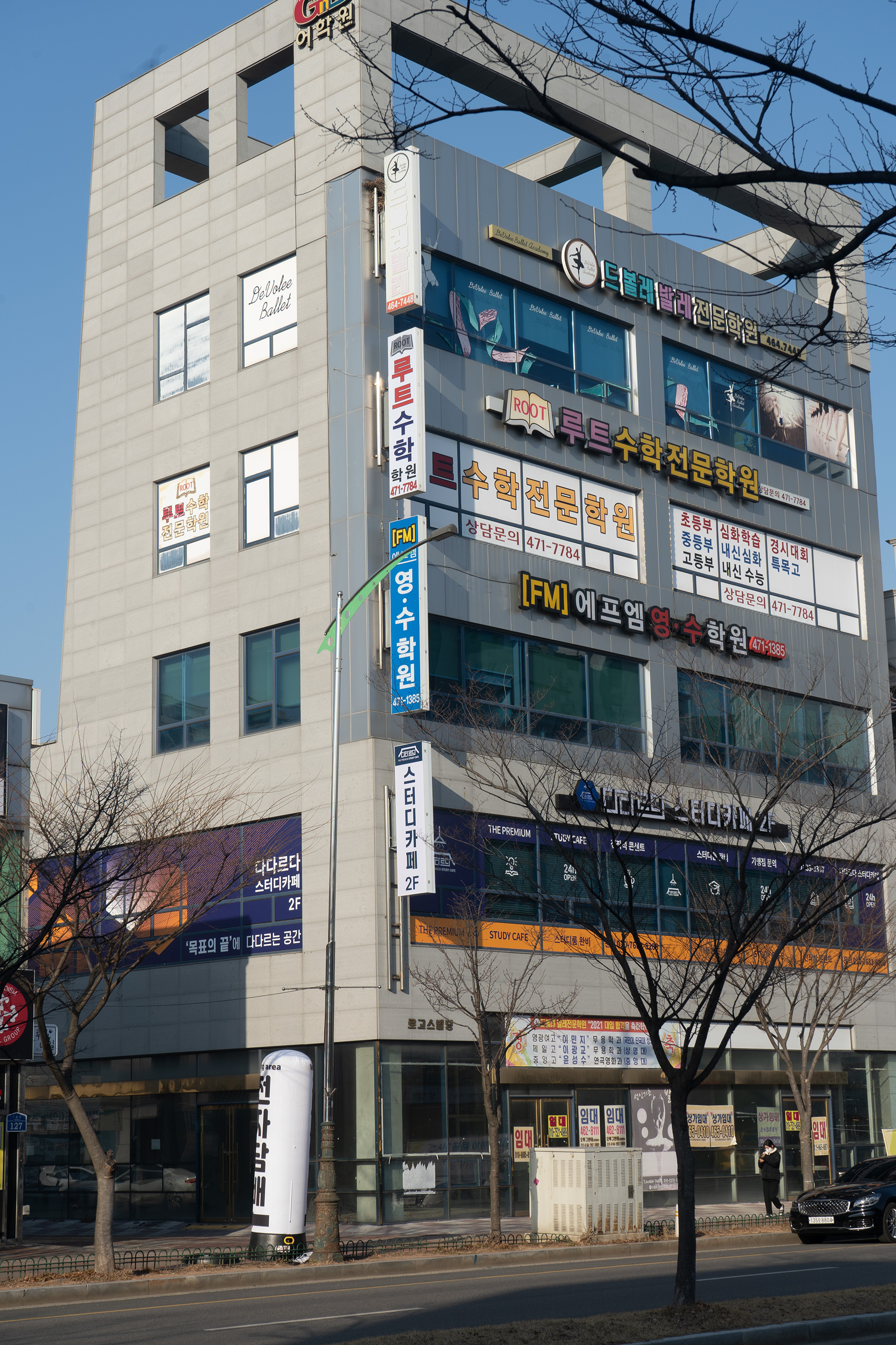 업체사진