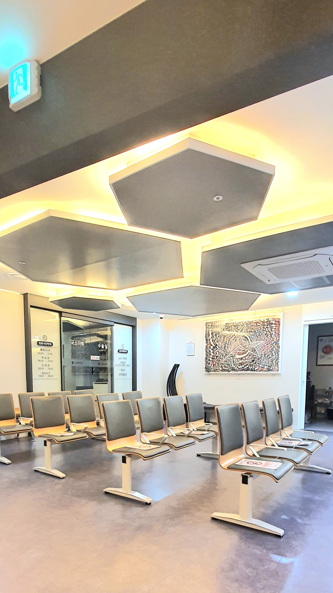 눈시원안과의원 대표 이미지