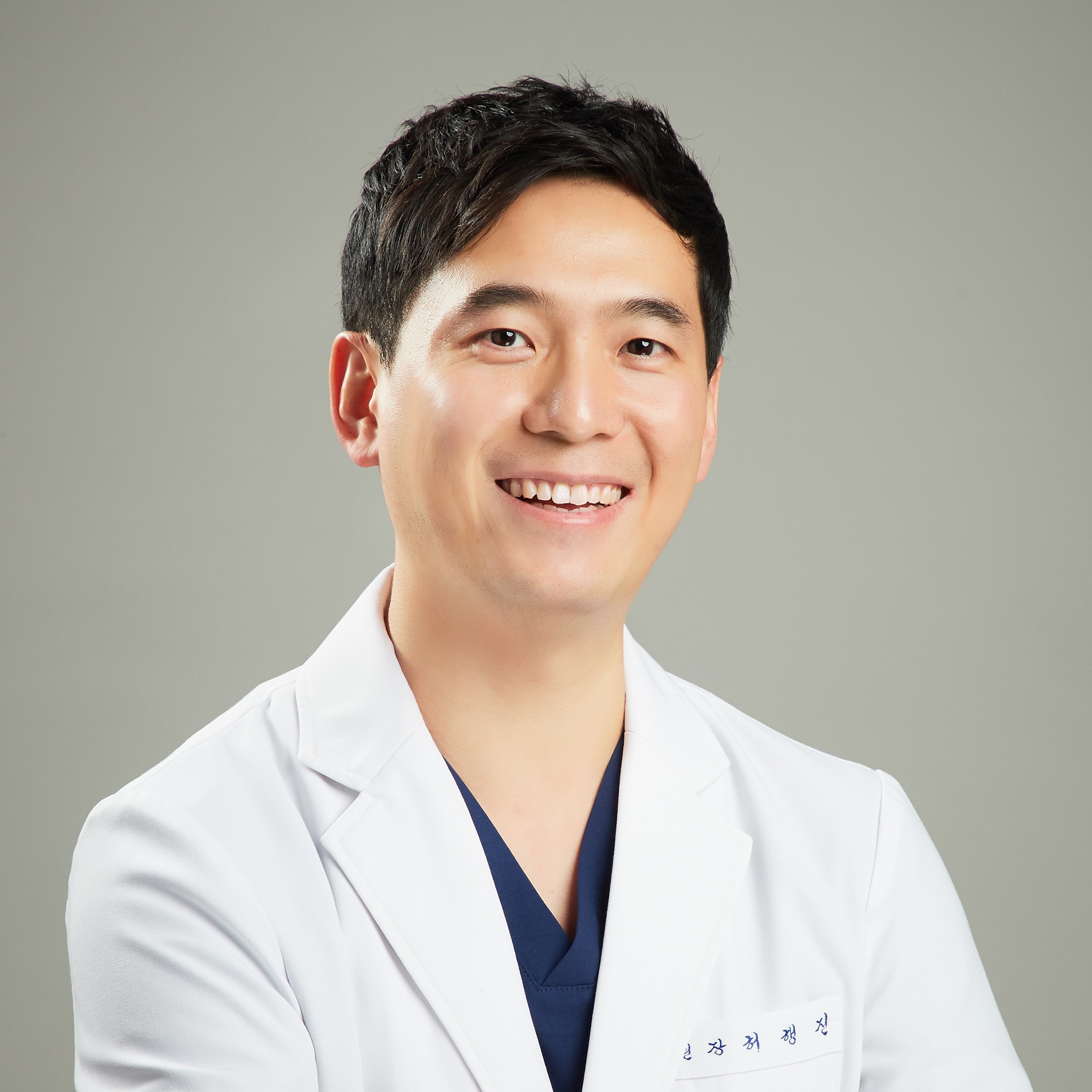 연세다올치과의원 대표 이미지