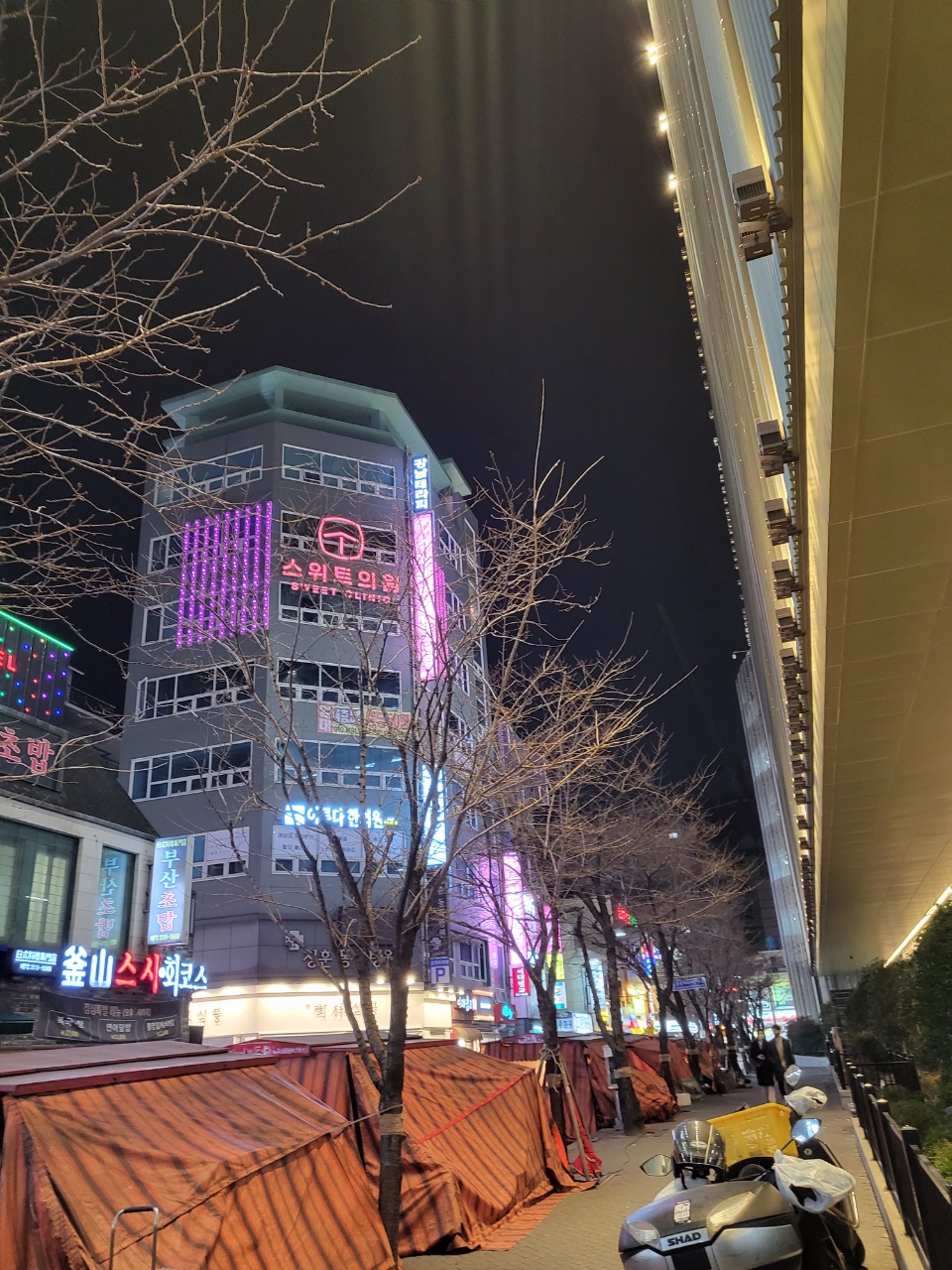 스위트의원 대표 이미지