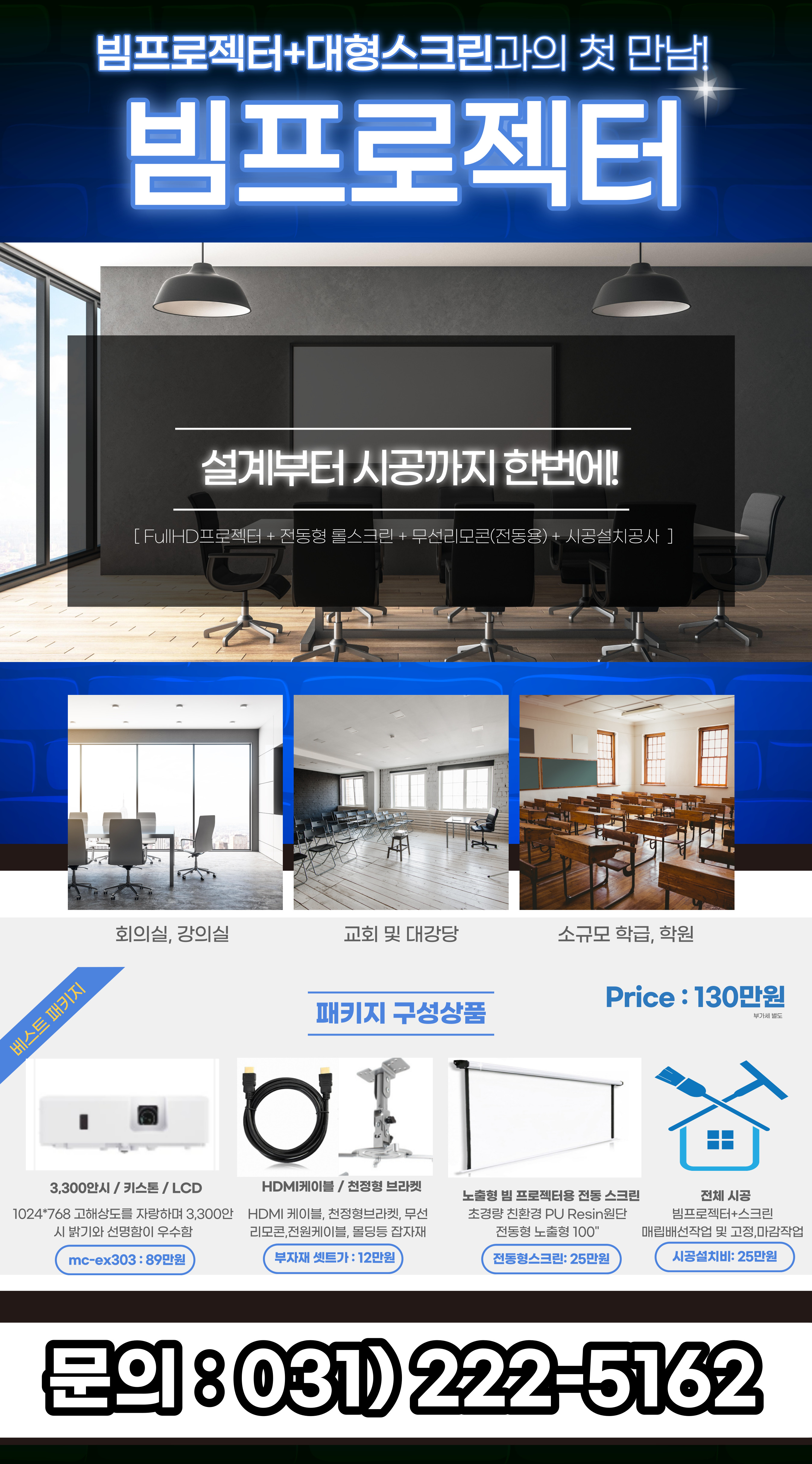 다음씨엔씨
