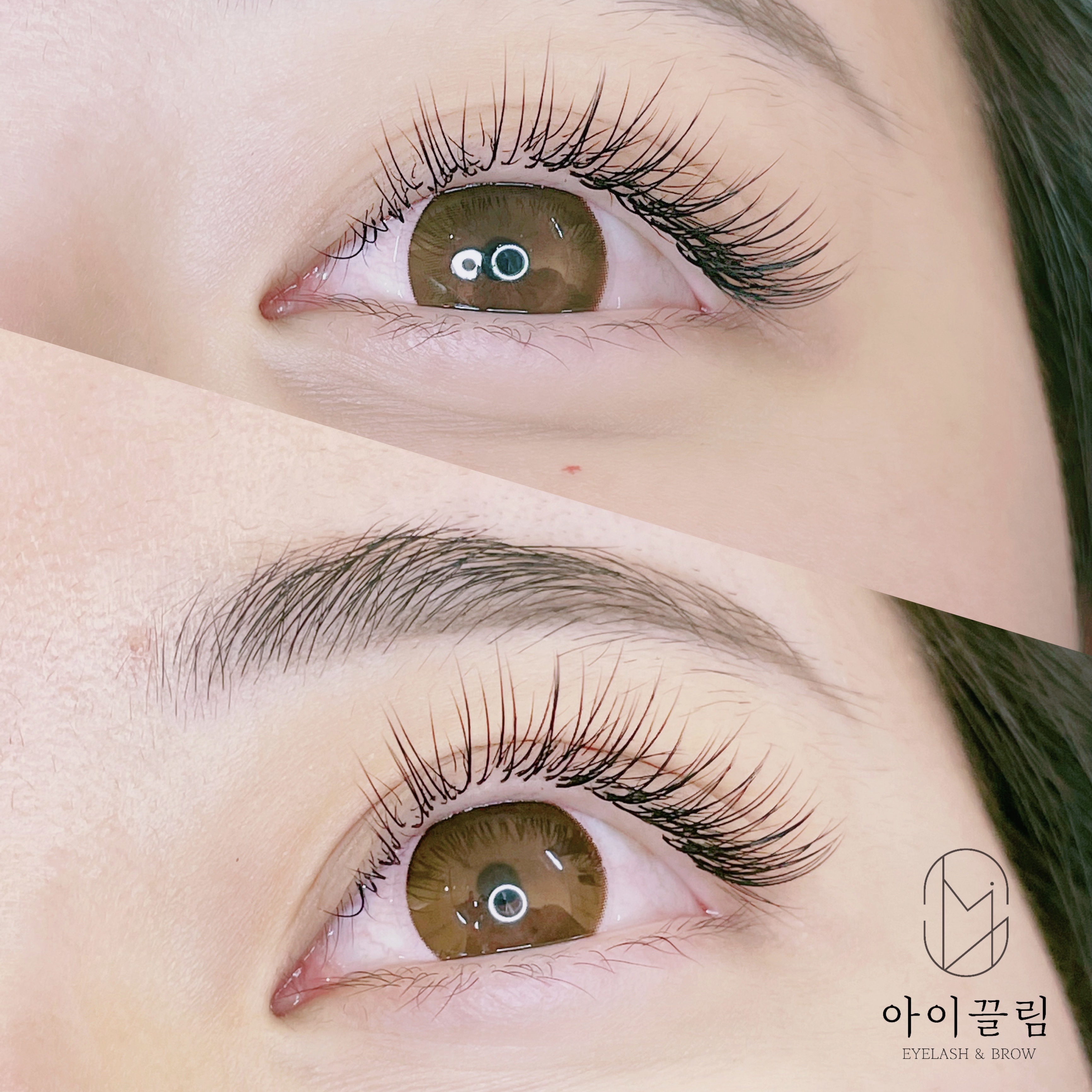 아이끌림