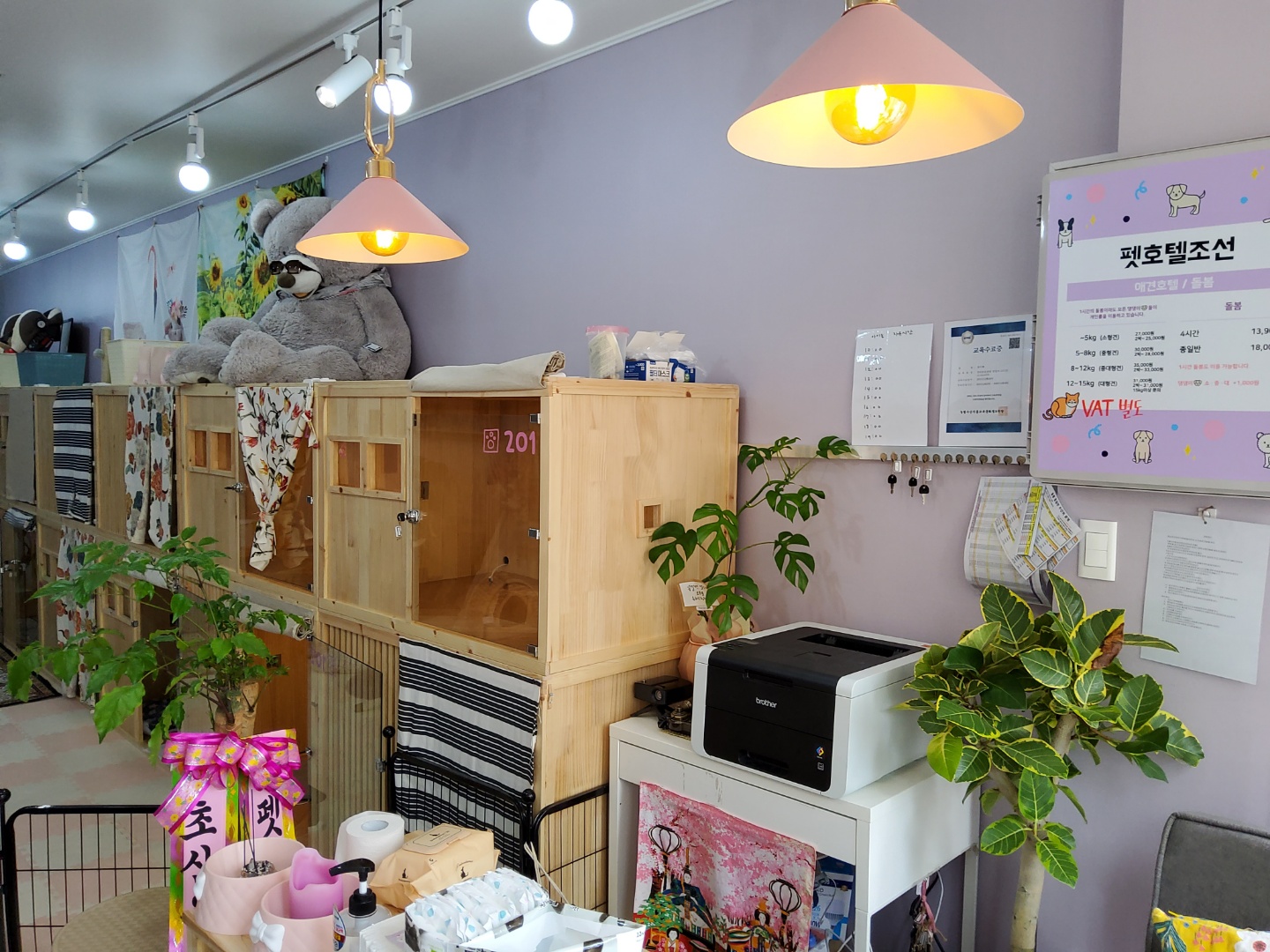 펫호텔조선 본점 대표 이미지