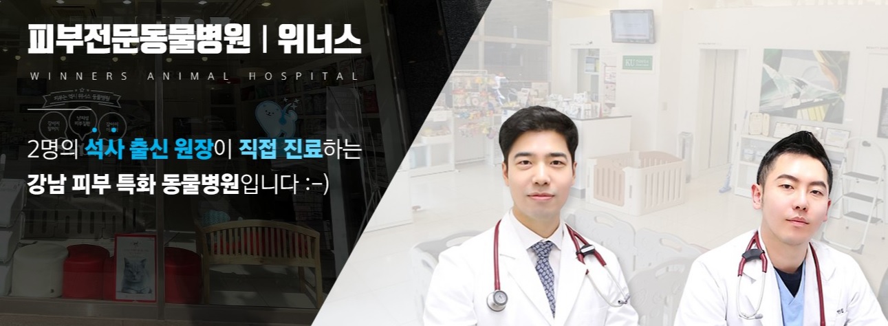 주변 가볼만한 곳