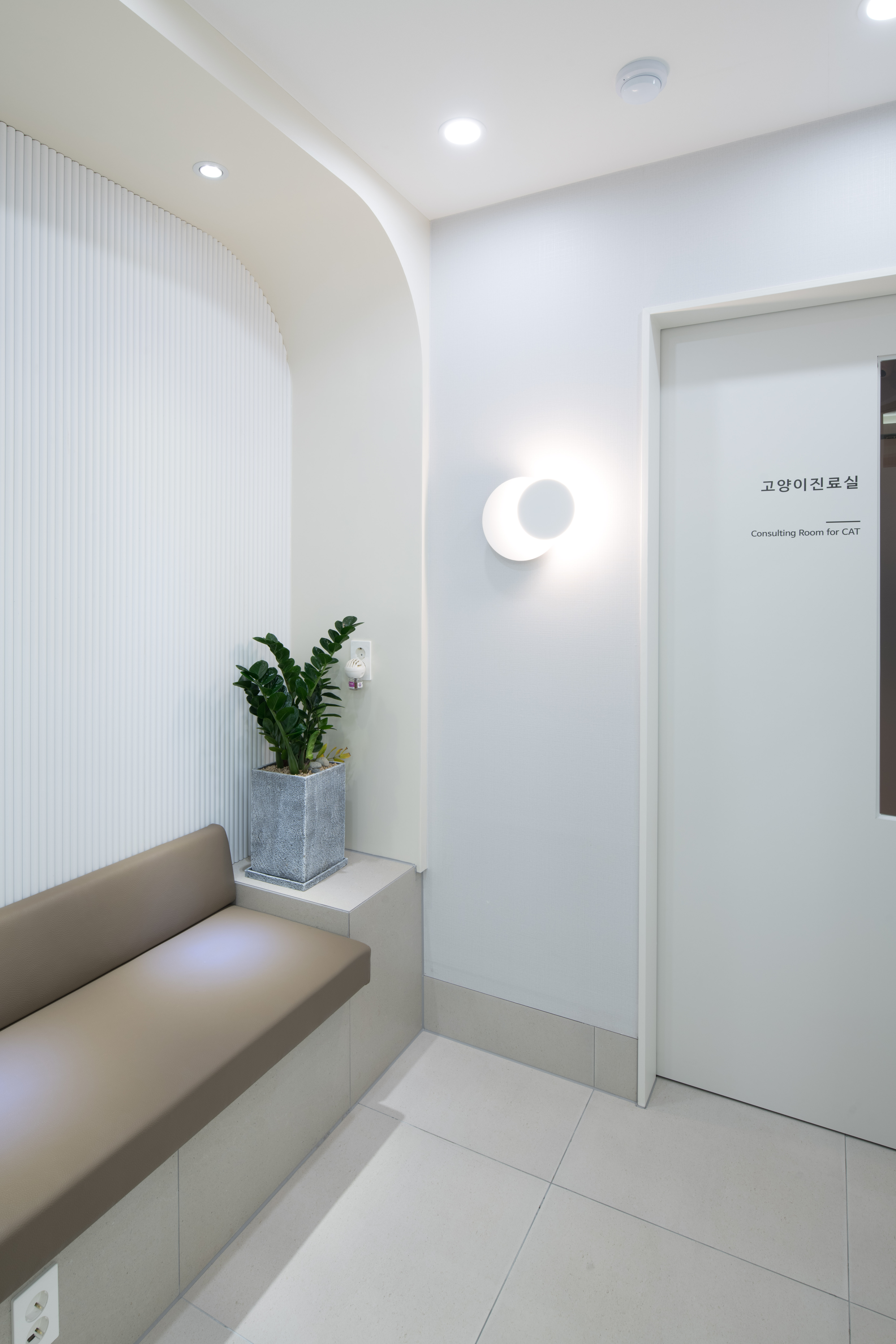 위브동물의료센터 대표 이미지