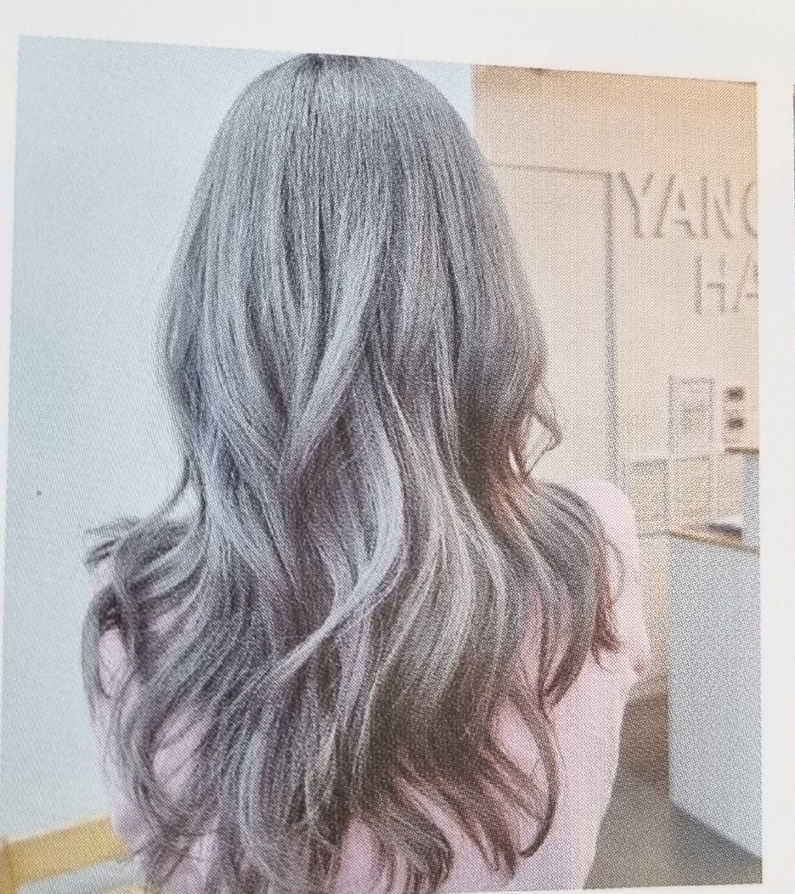 369헤어살롱 본점