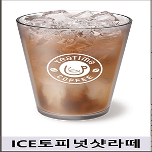 무인카페 데이원 교동점