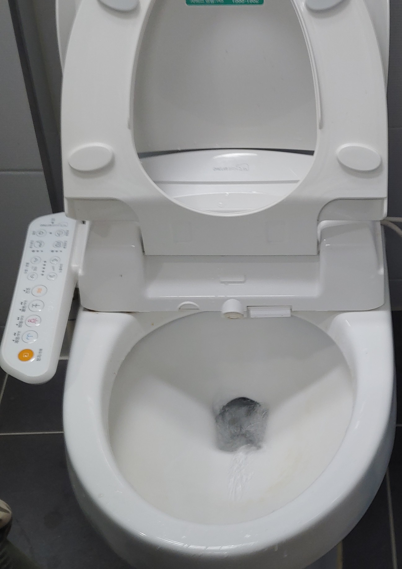 하수도막혔을때 대표 이미지