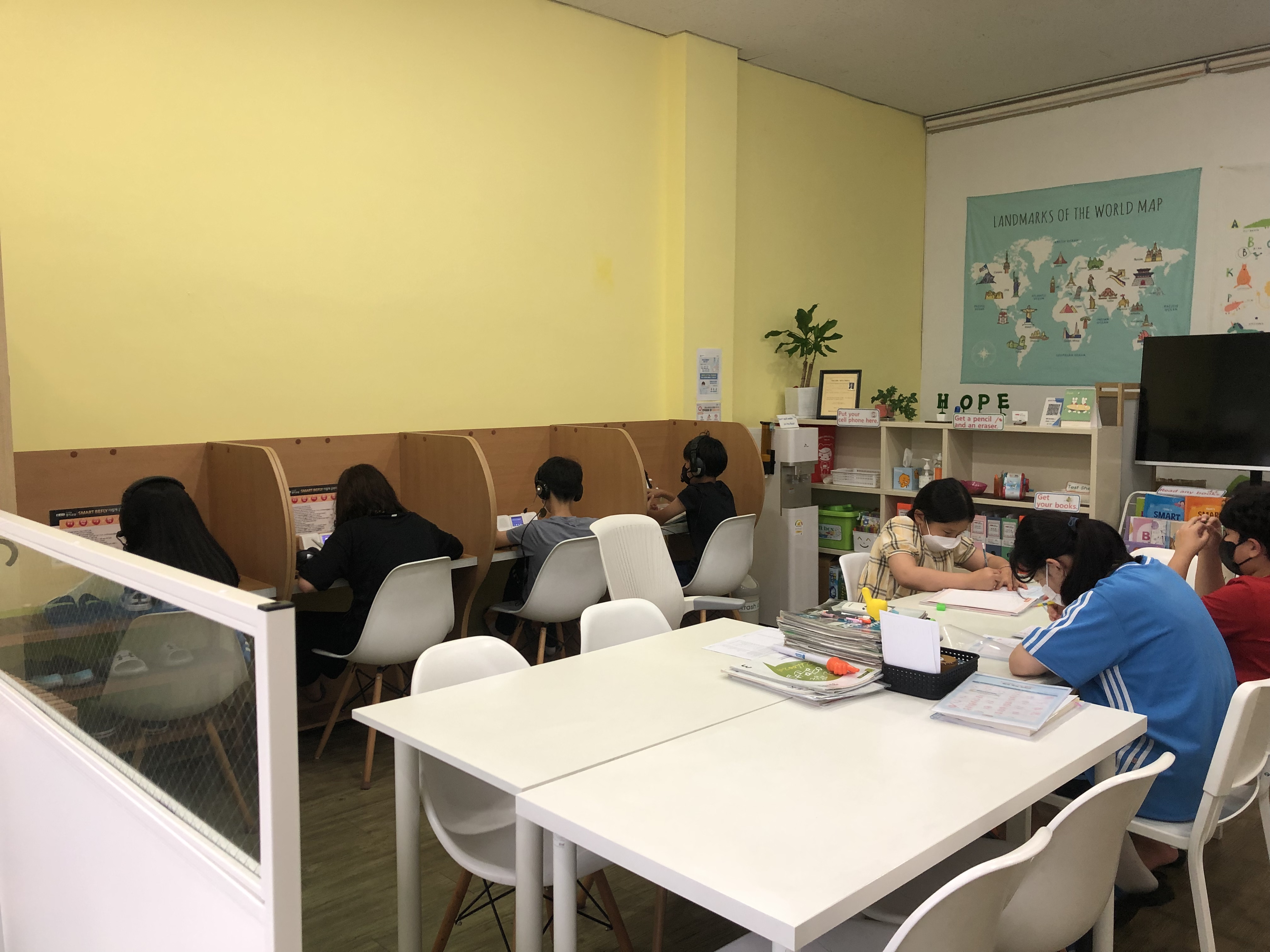 윤선생우리집앞영어교실 두마교습소