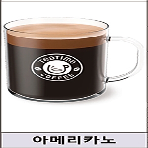 무인카페 데이원 교동점