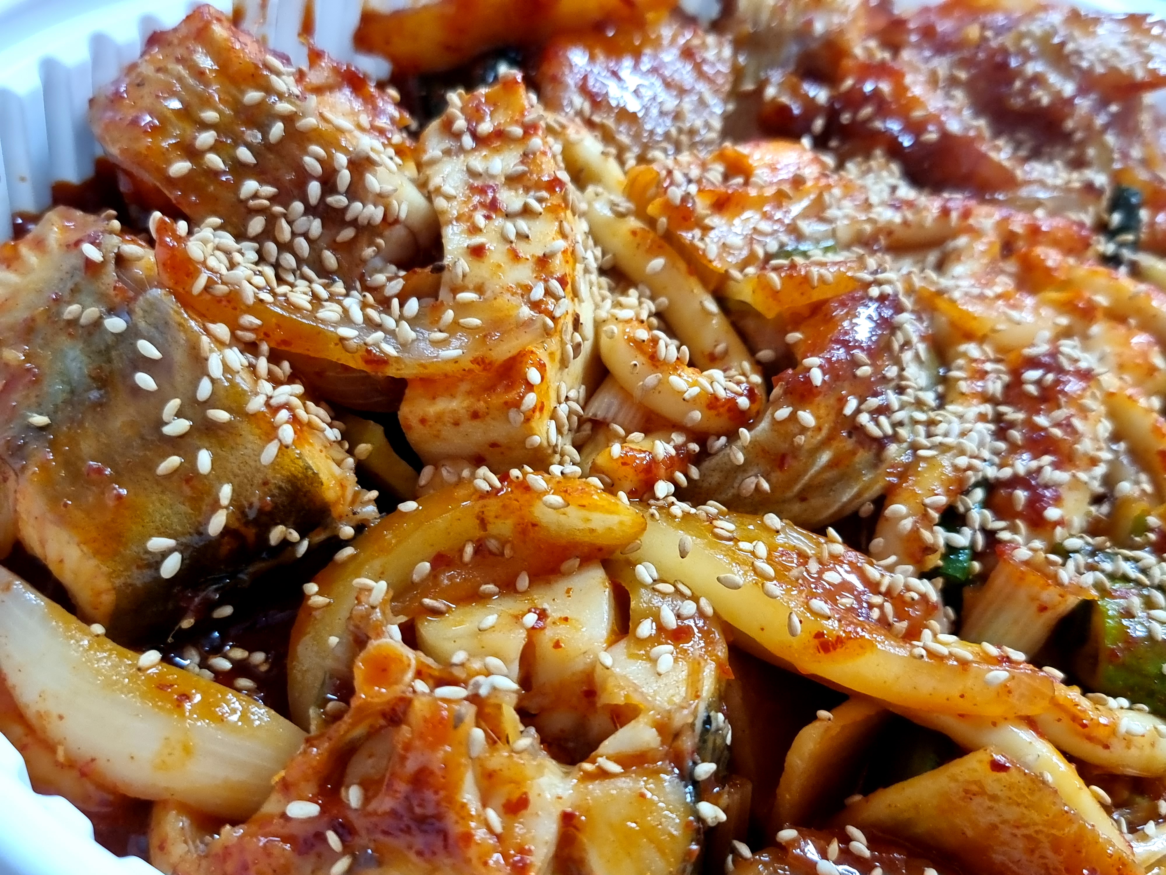 공원동태 섞어탕 동태탕 향남점