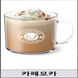 무인카페 데이원 교동점