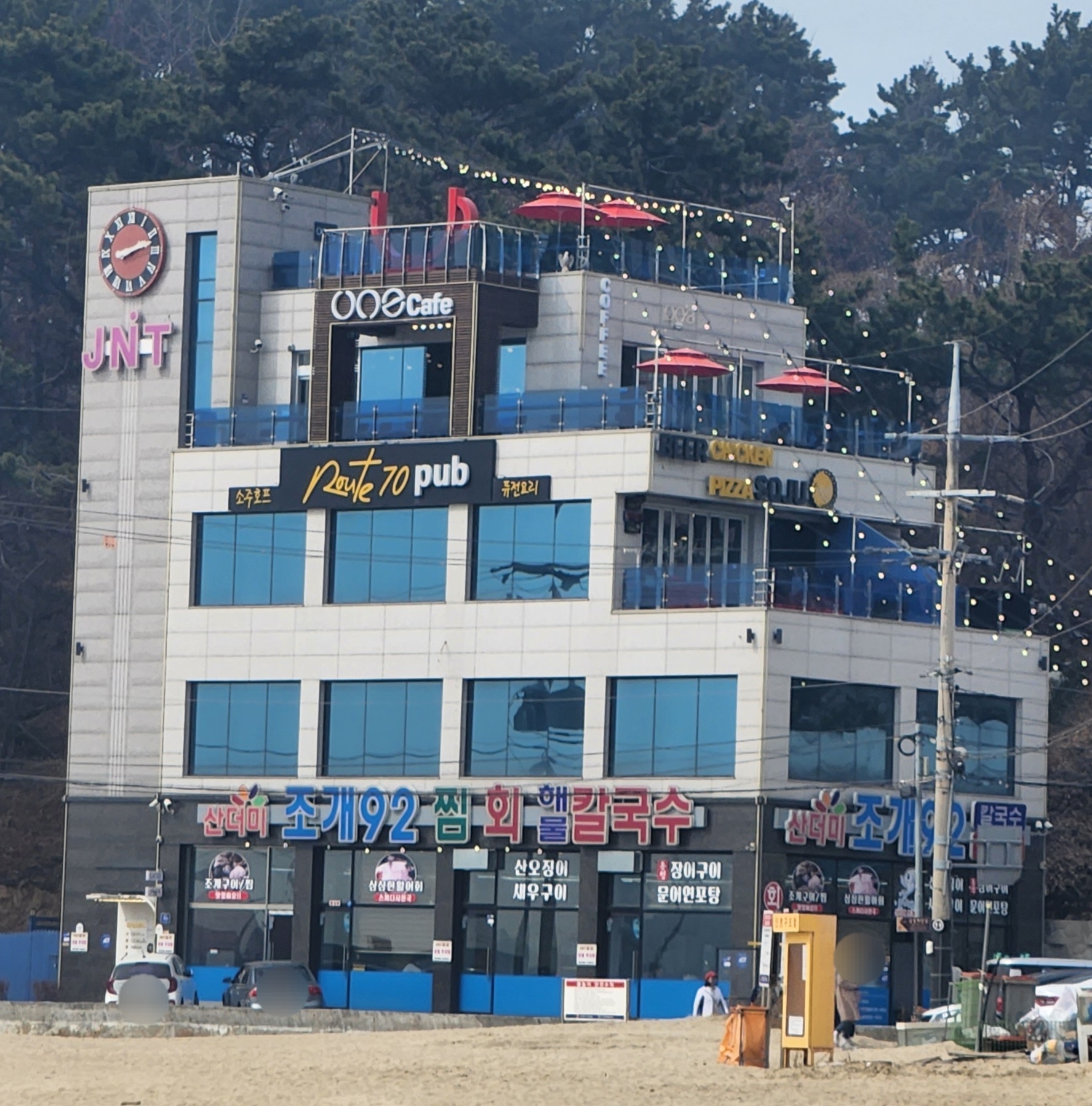 을왕리탑카페