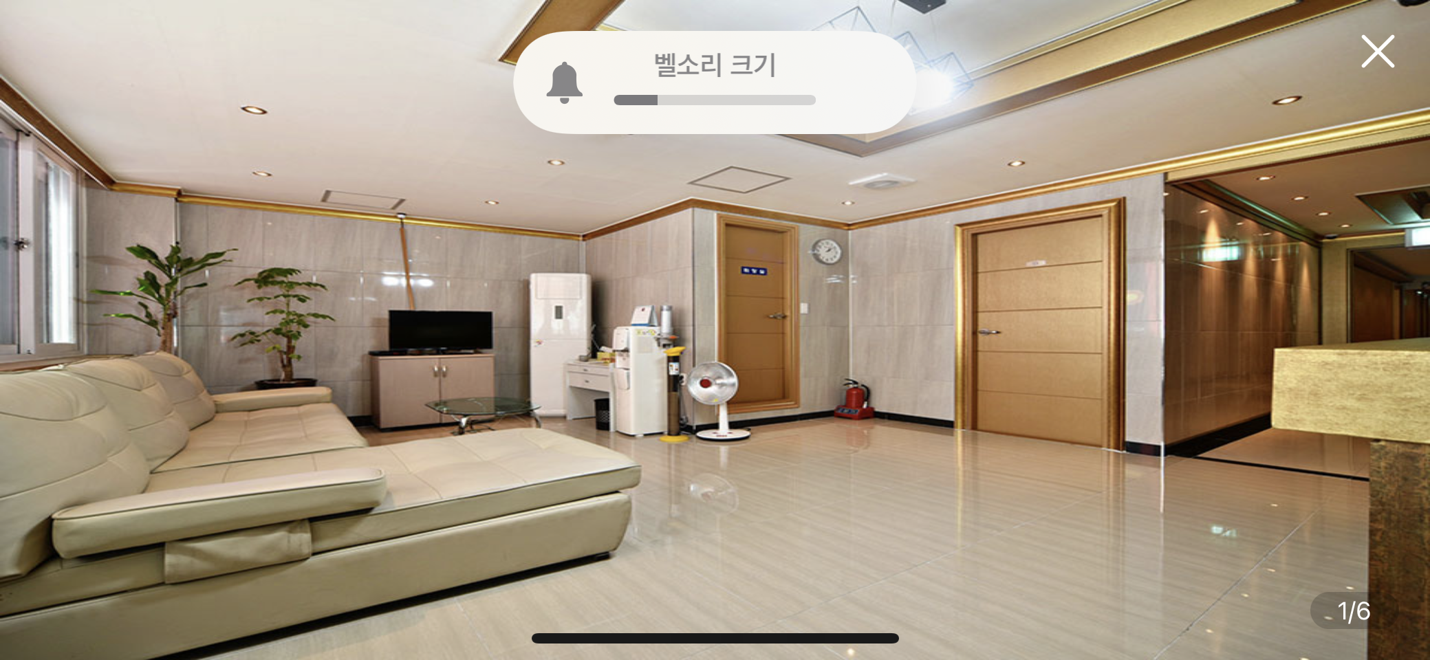 힐링왓포타이 (명일역) 매장 사진 2