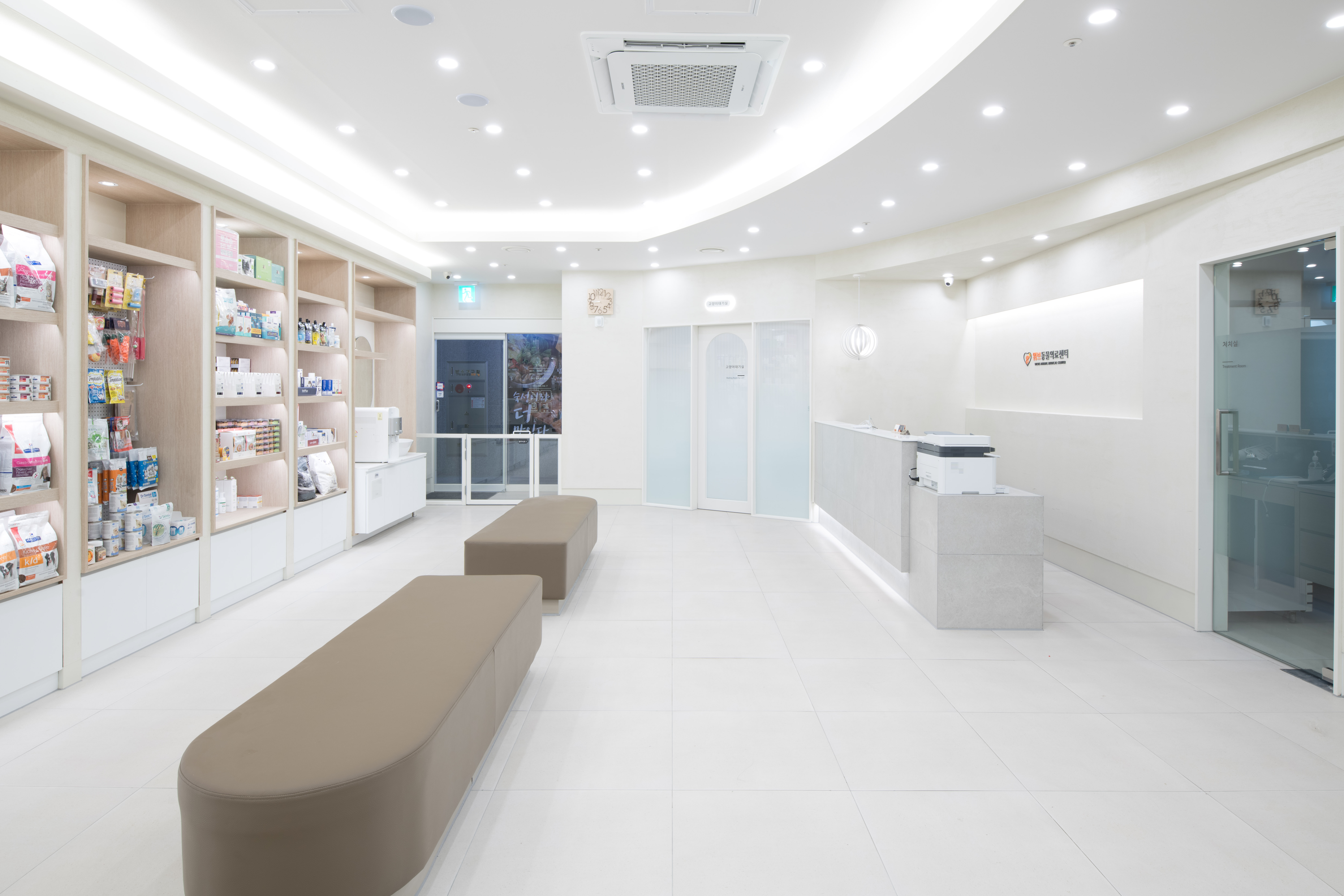 위브동물의료센터 대표 이미지