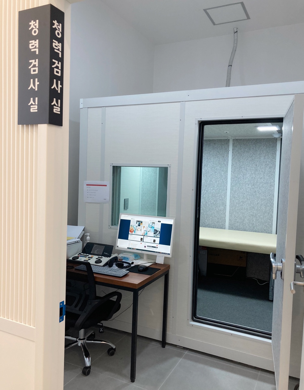 솔바람이비인후과의원 대표 이미지