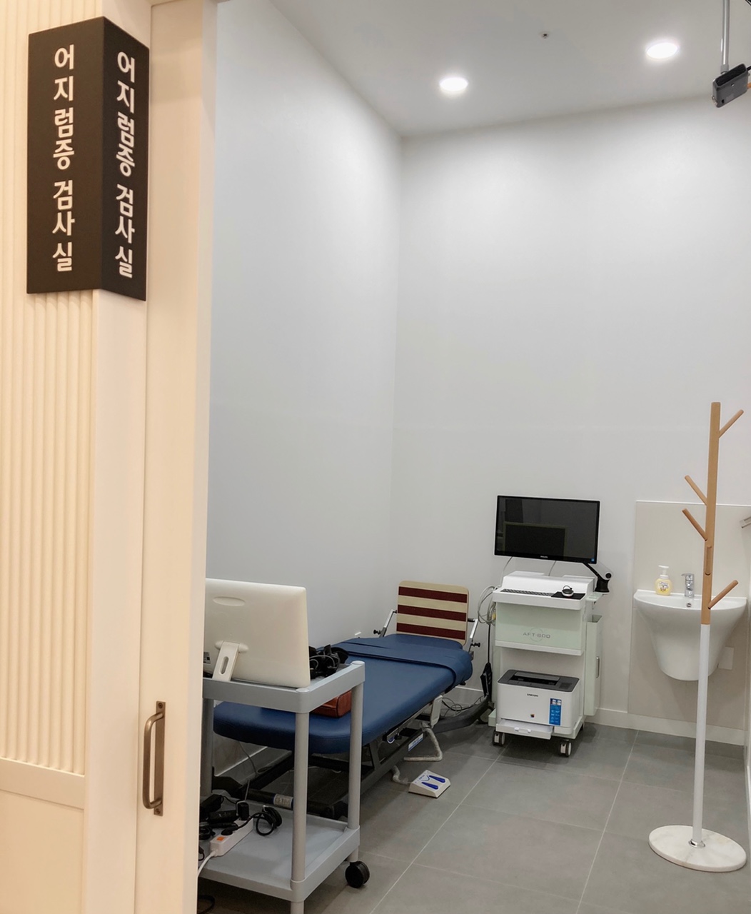 솔바람 이비인후과의원 대표 이미지