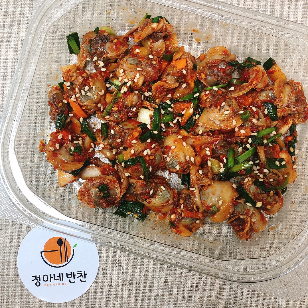 정아네반찬
