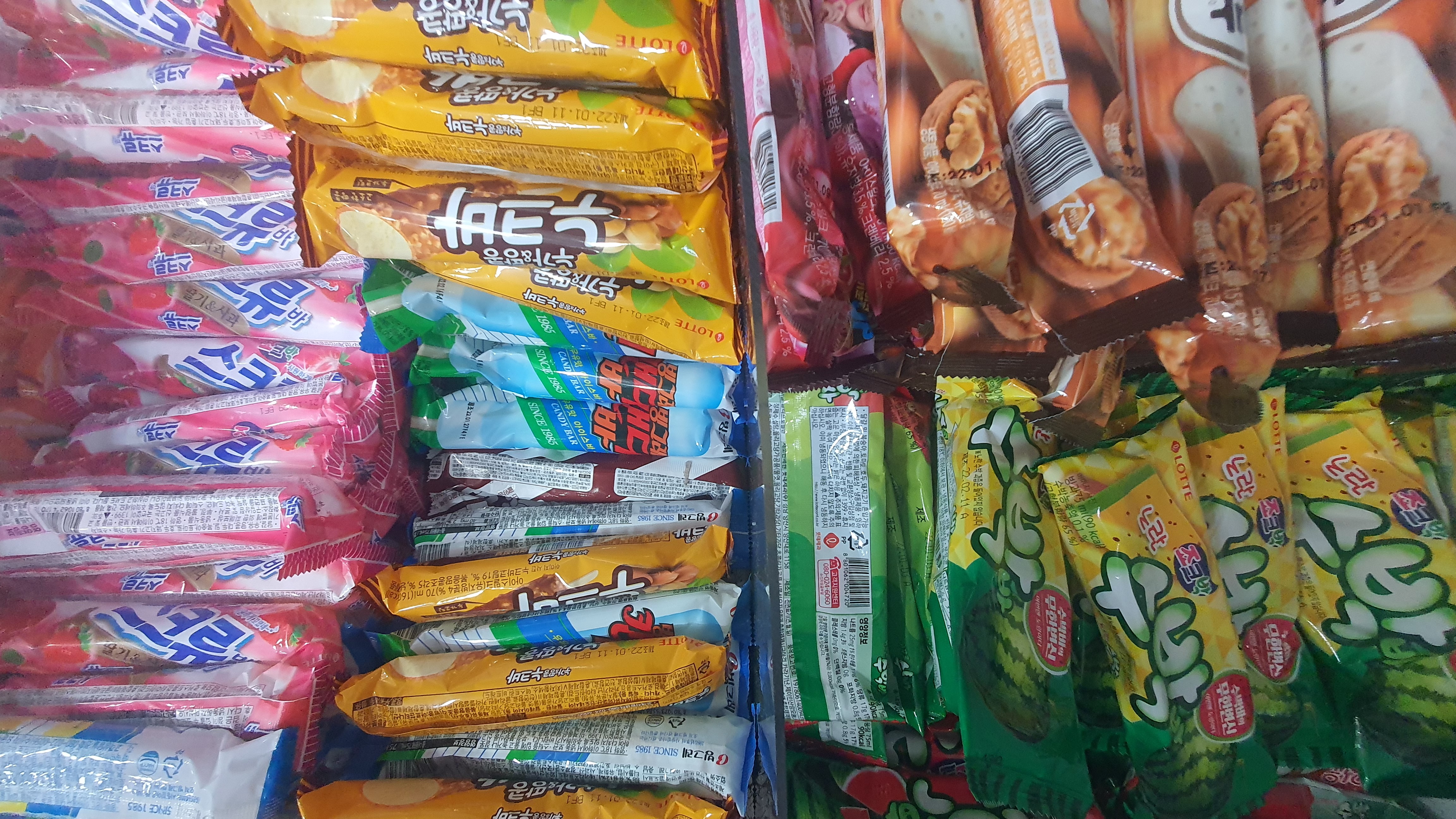 세계과자아이스크림할인점 용유통2호점
