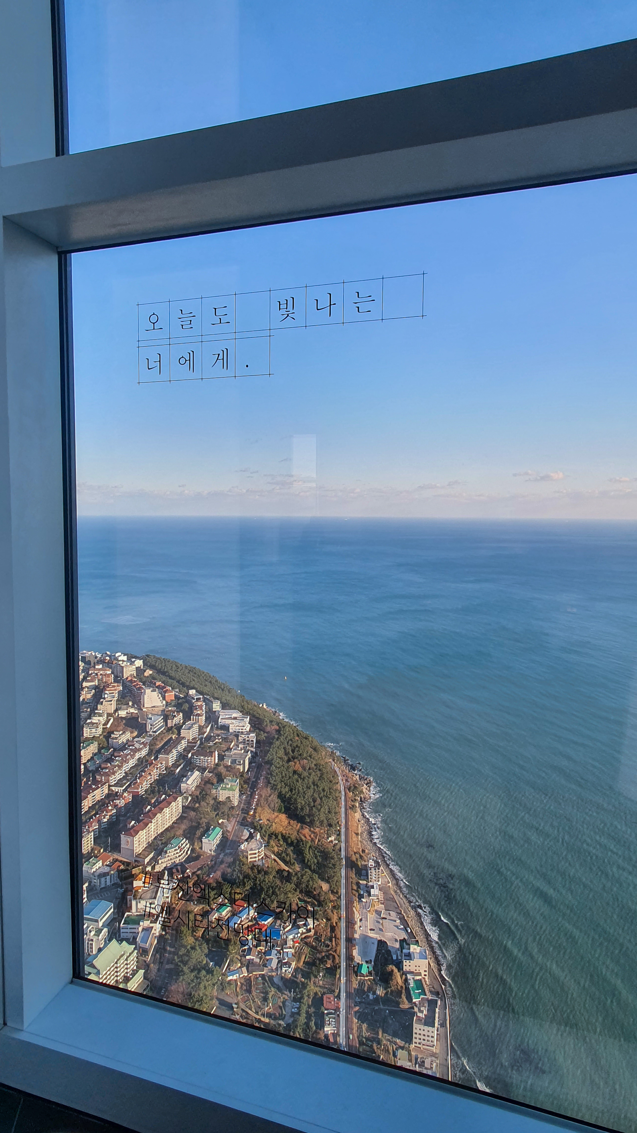 베스트투어네트웍스