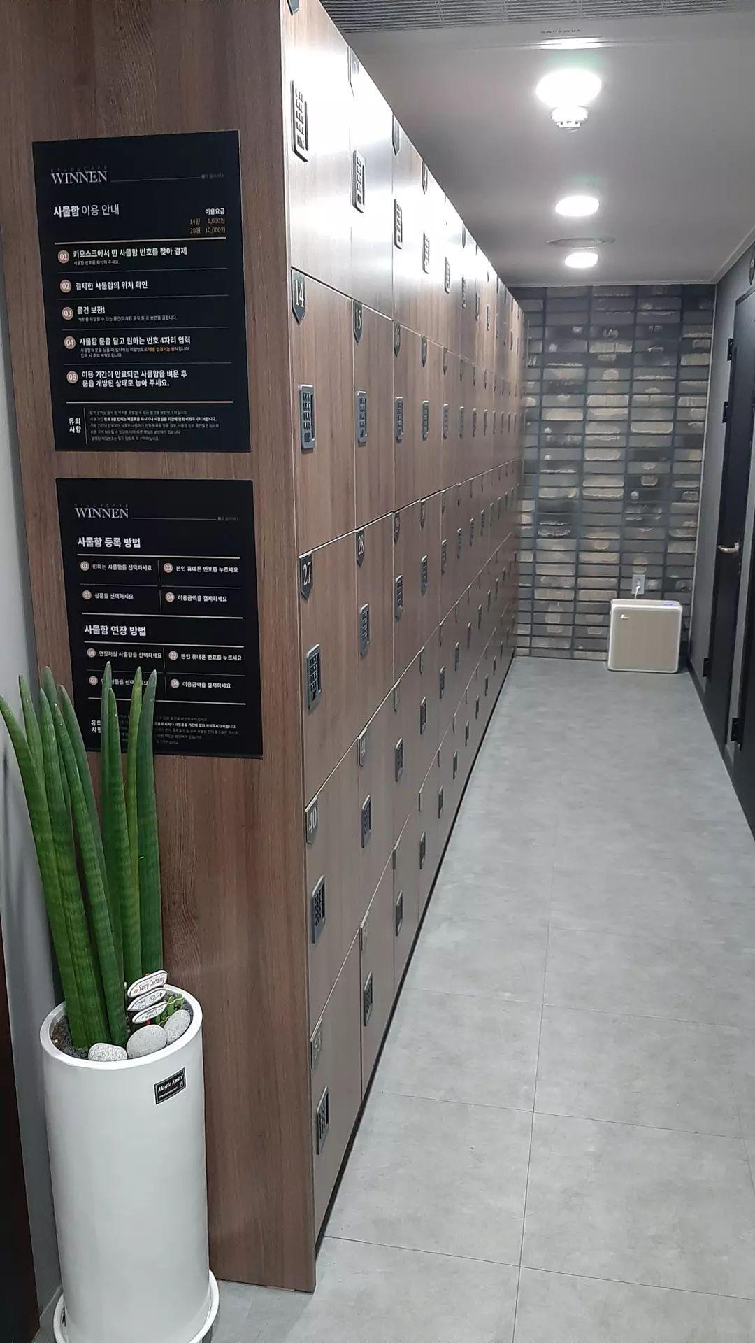 업체사진