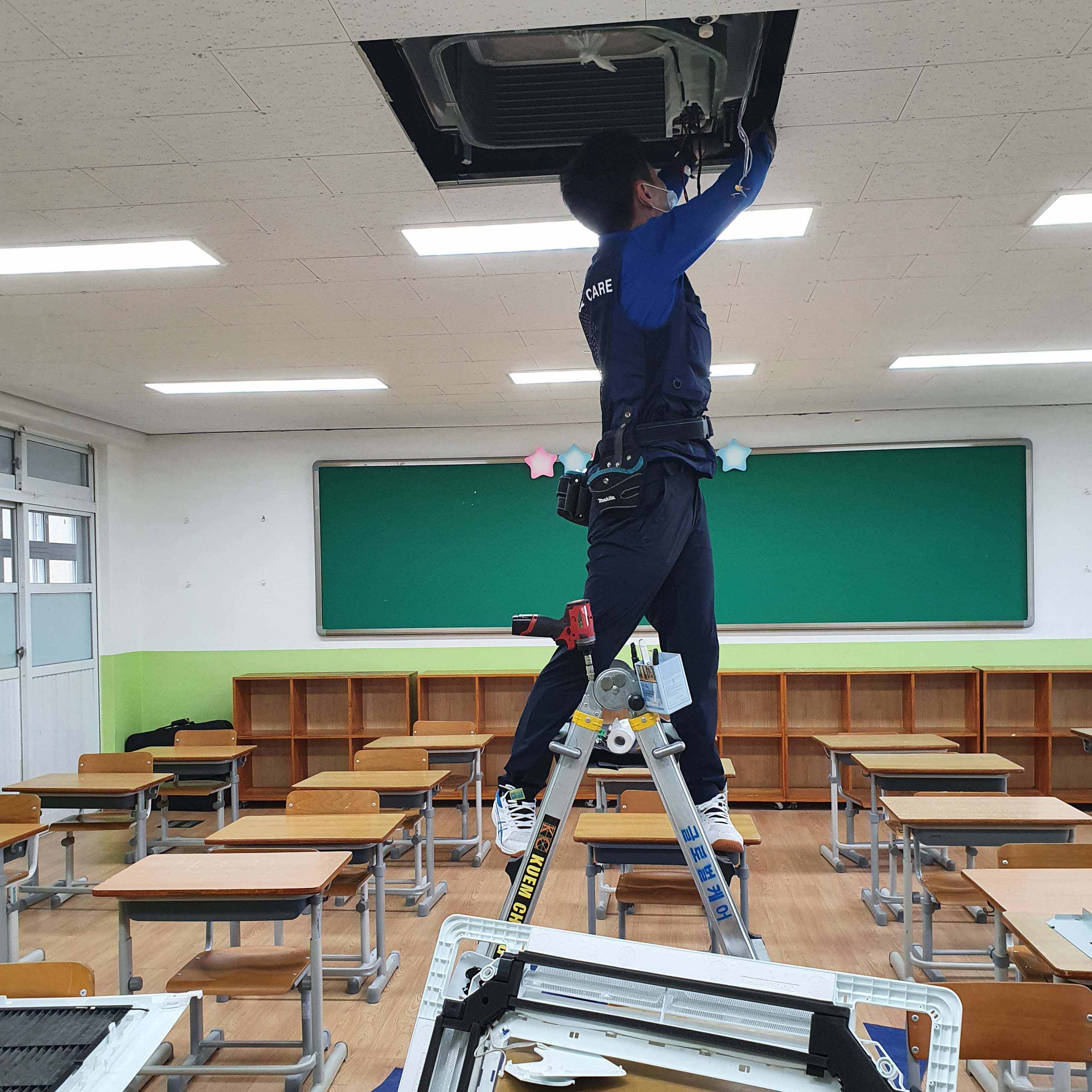 글로벌케어