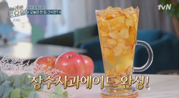 하루&라라