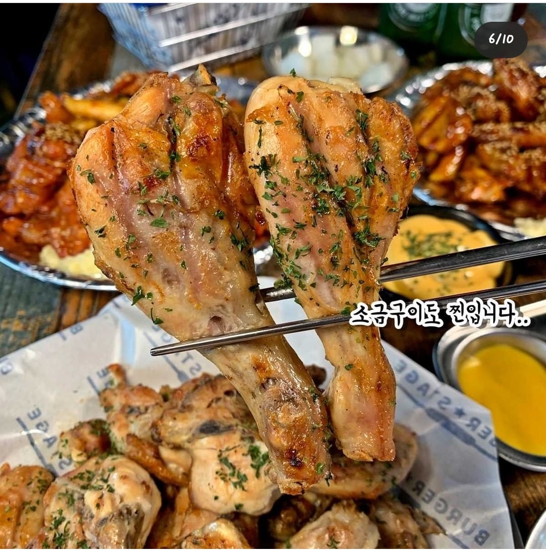 동근이숯불두마리치킨 목포점