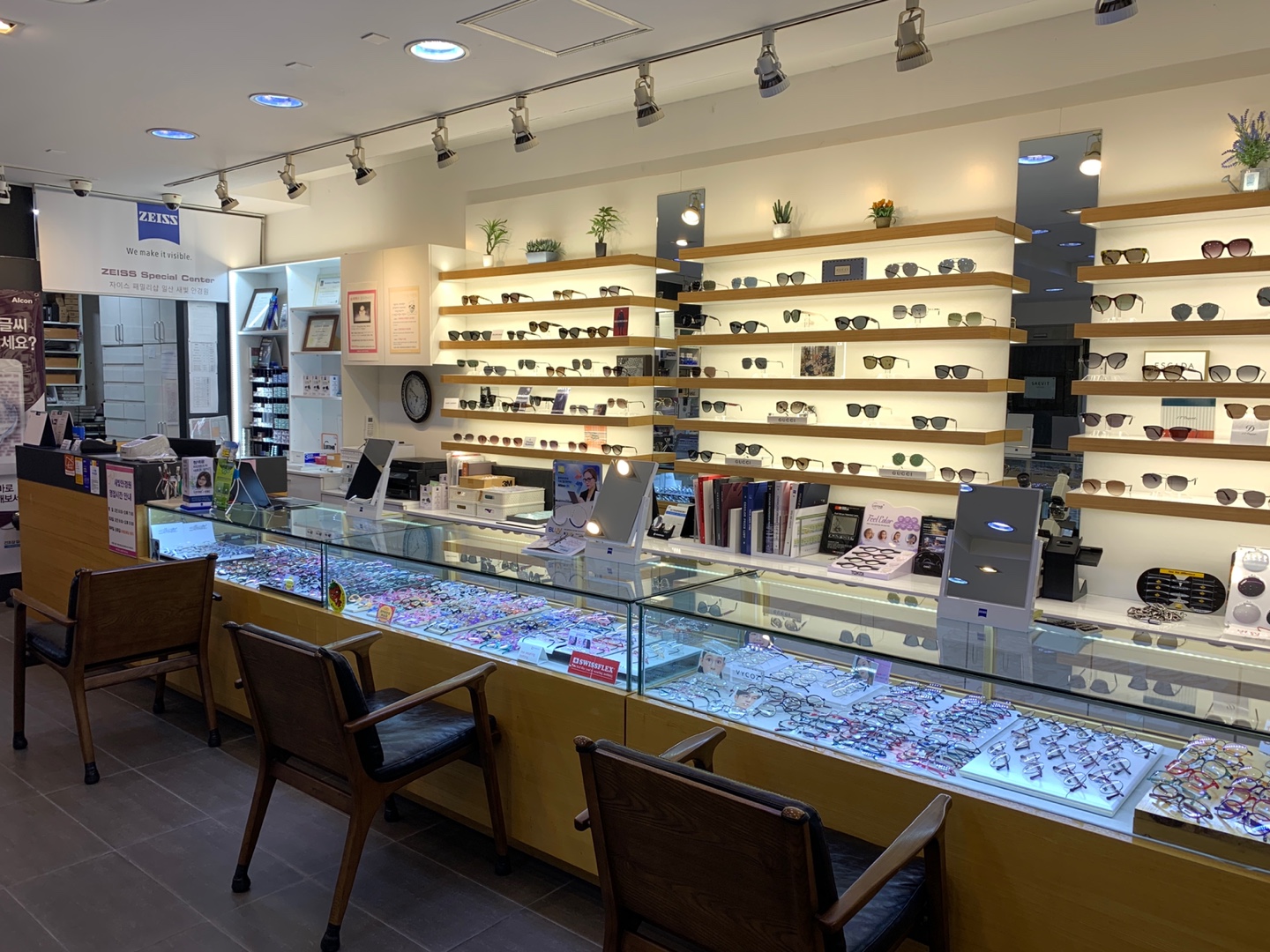 새빛안경 대표 이미지