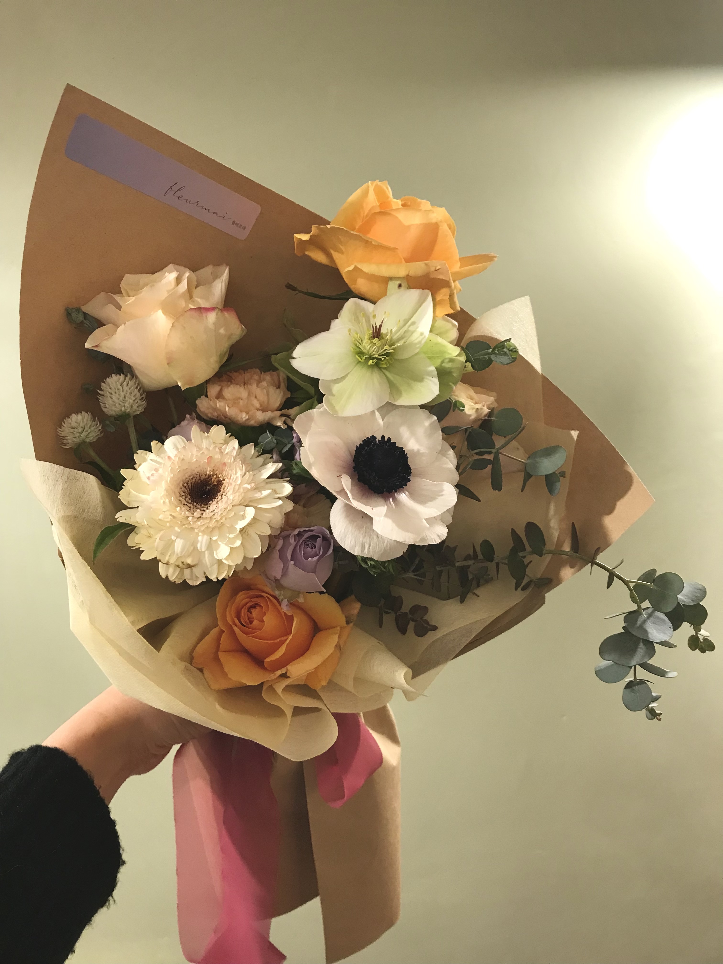 플레르메