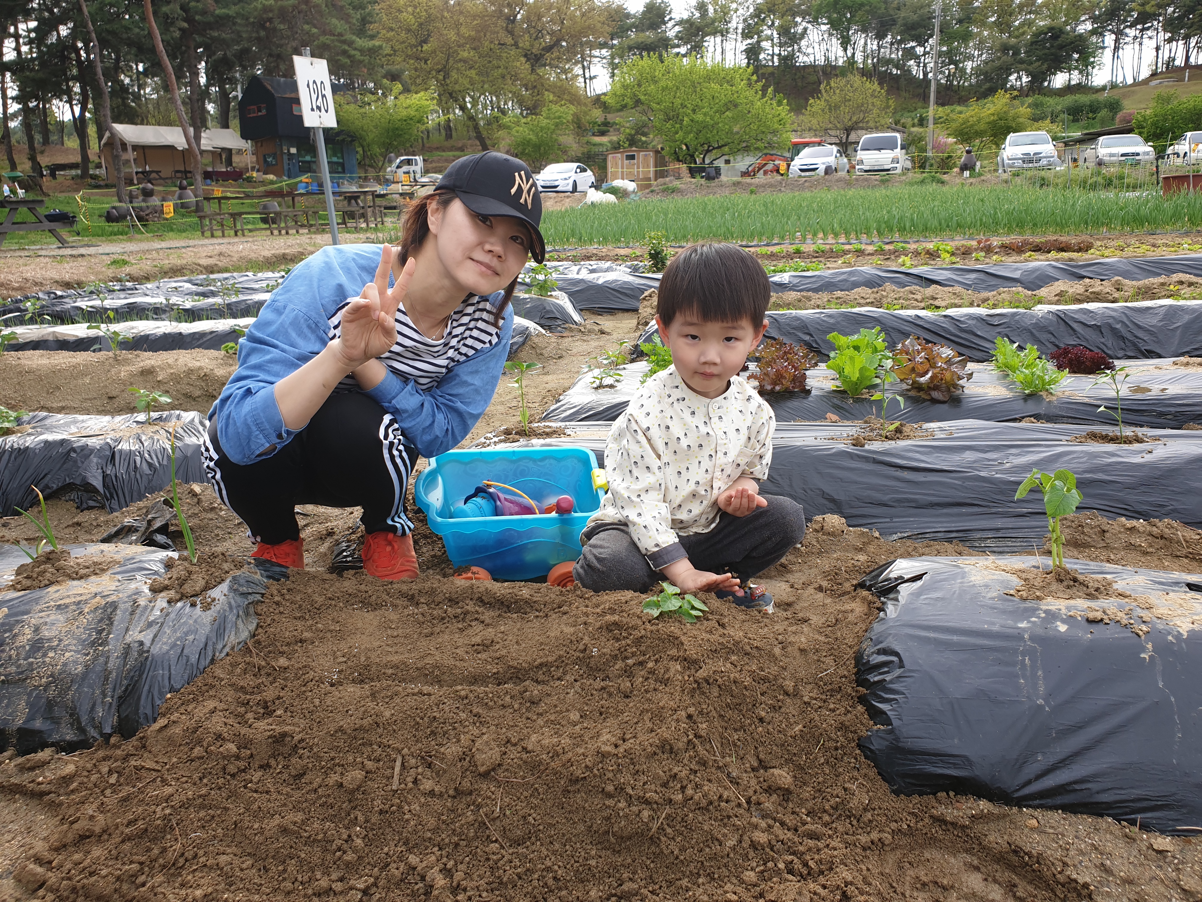 녹색체험휴암주말텃밭농원