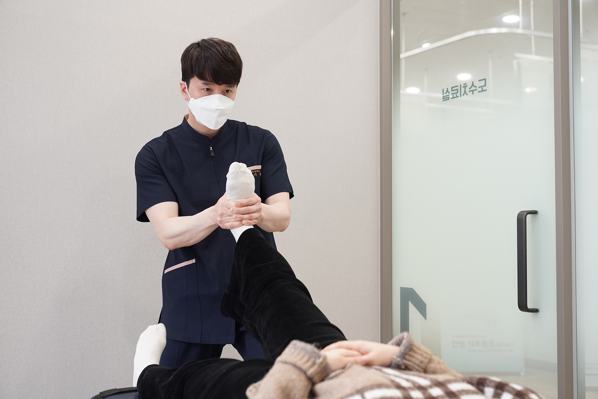 남양주프라임정형외과의원