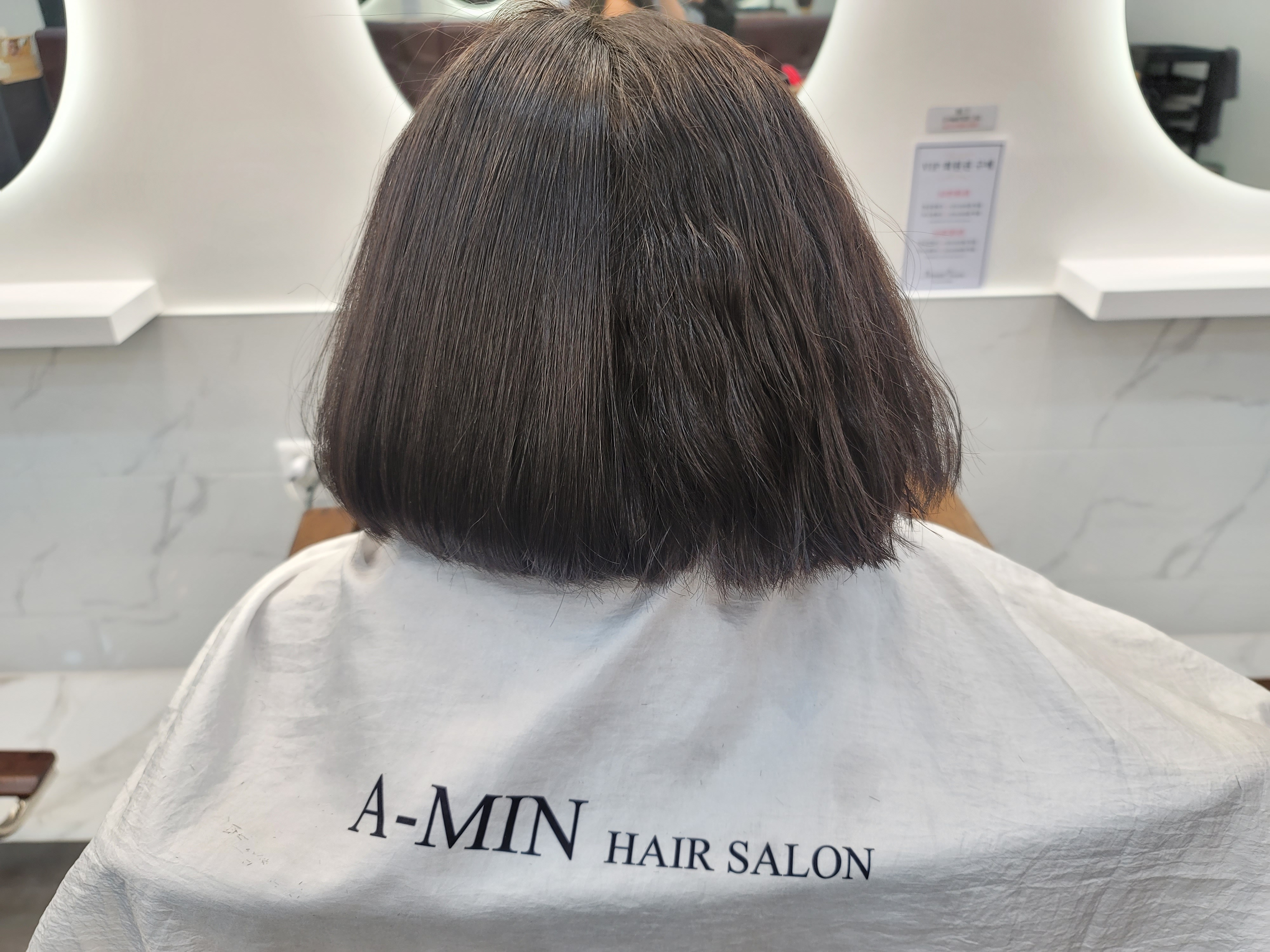A-min헤어살롱 대표 이미지