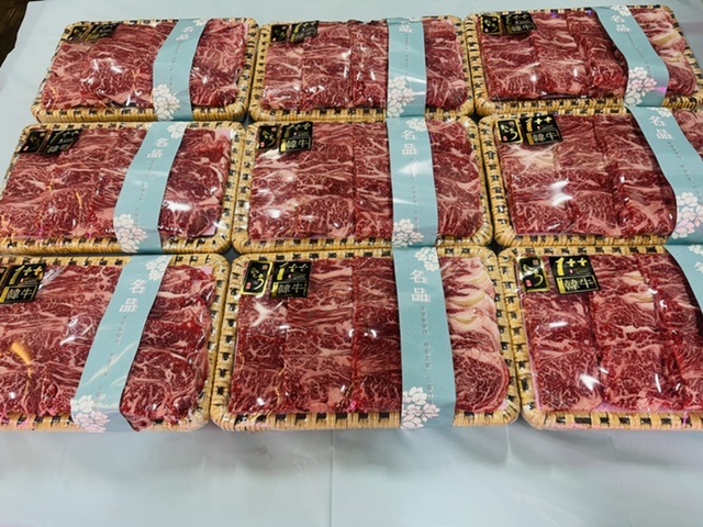 바른축산